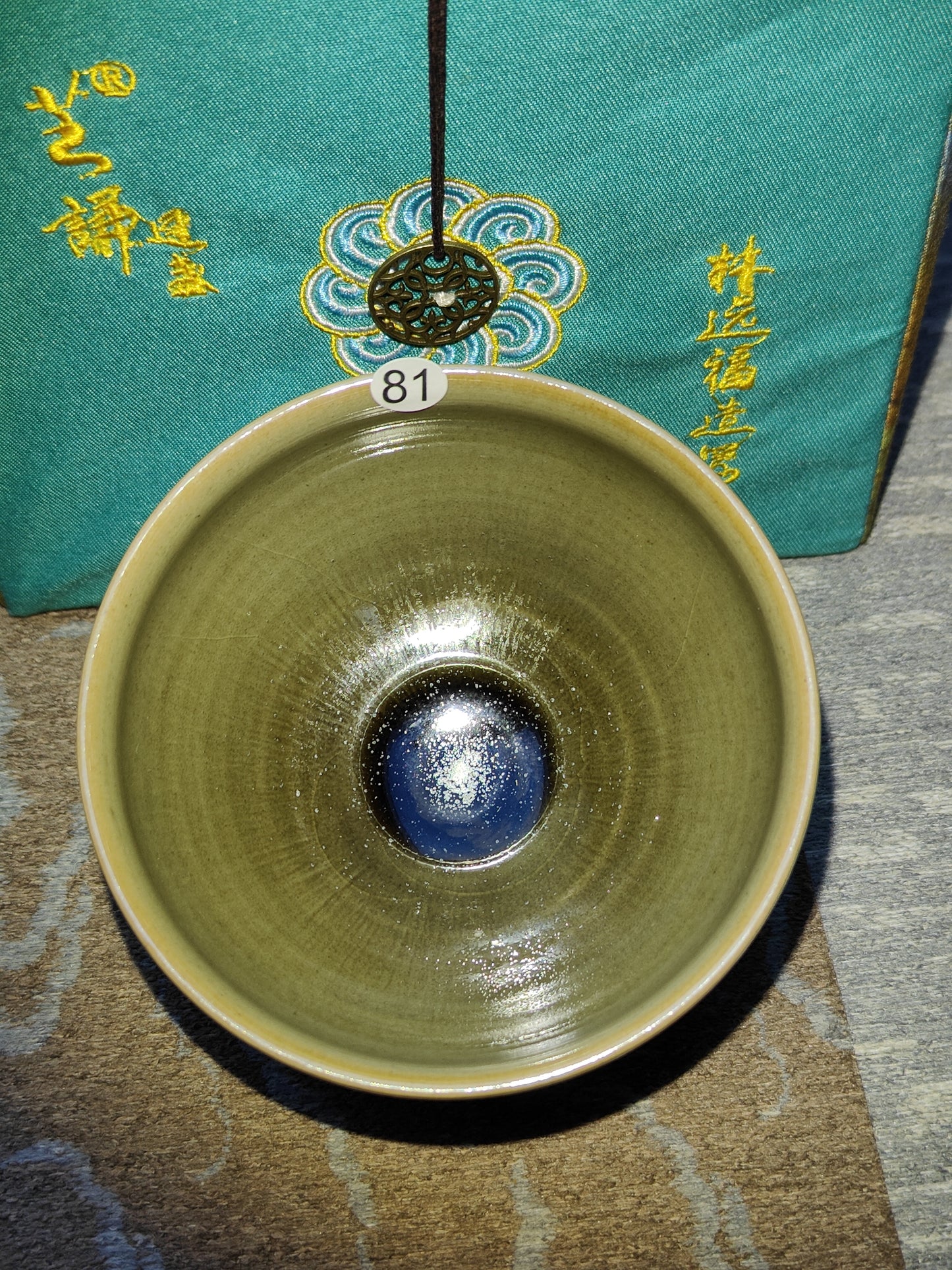 2025-4-10 Master. Lin