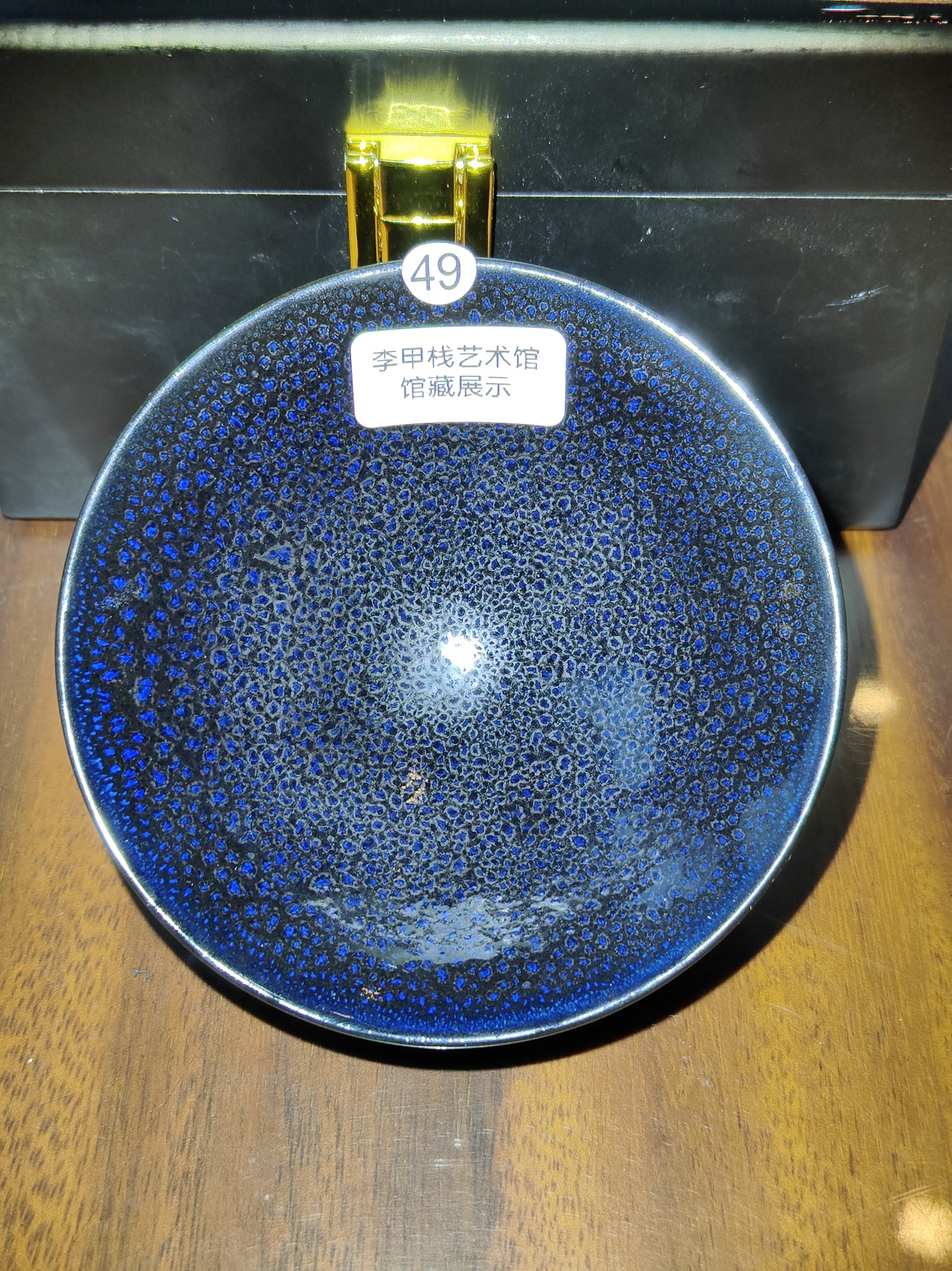 2025-4-26 Master Li