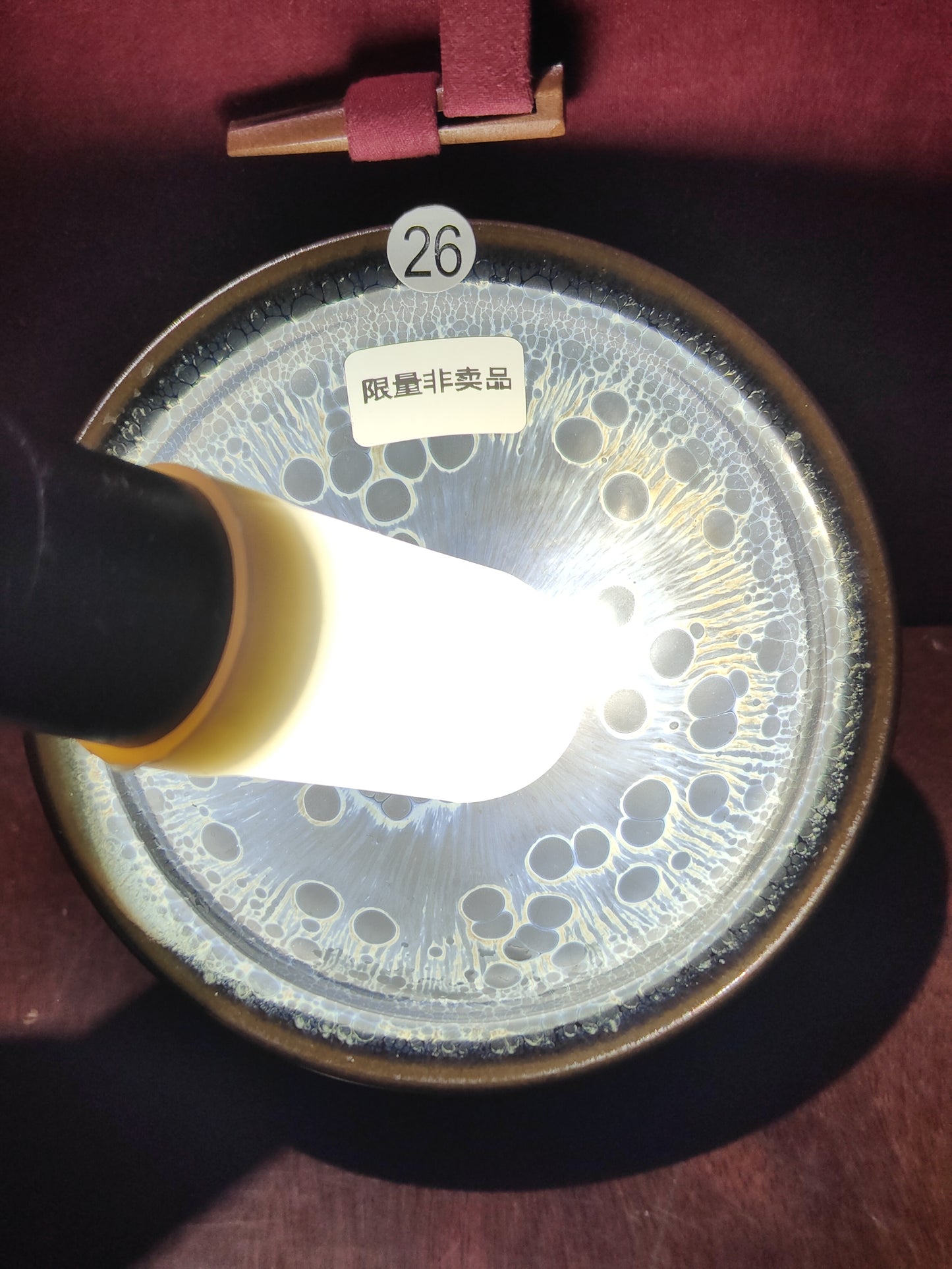 2025-8-5 Master Huang