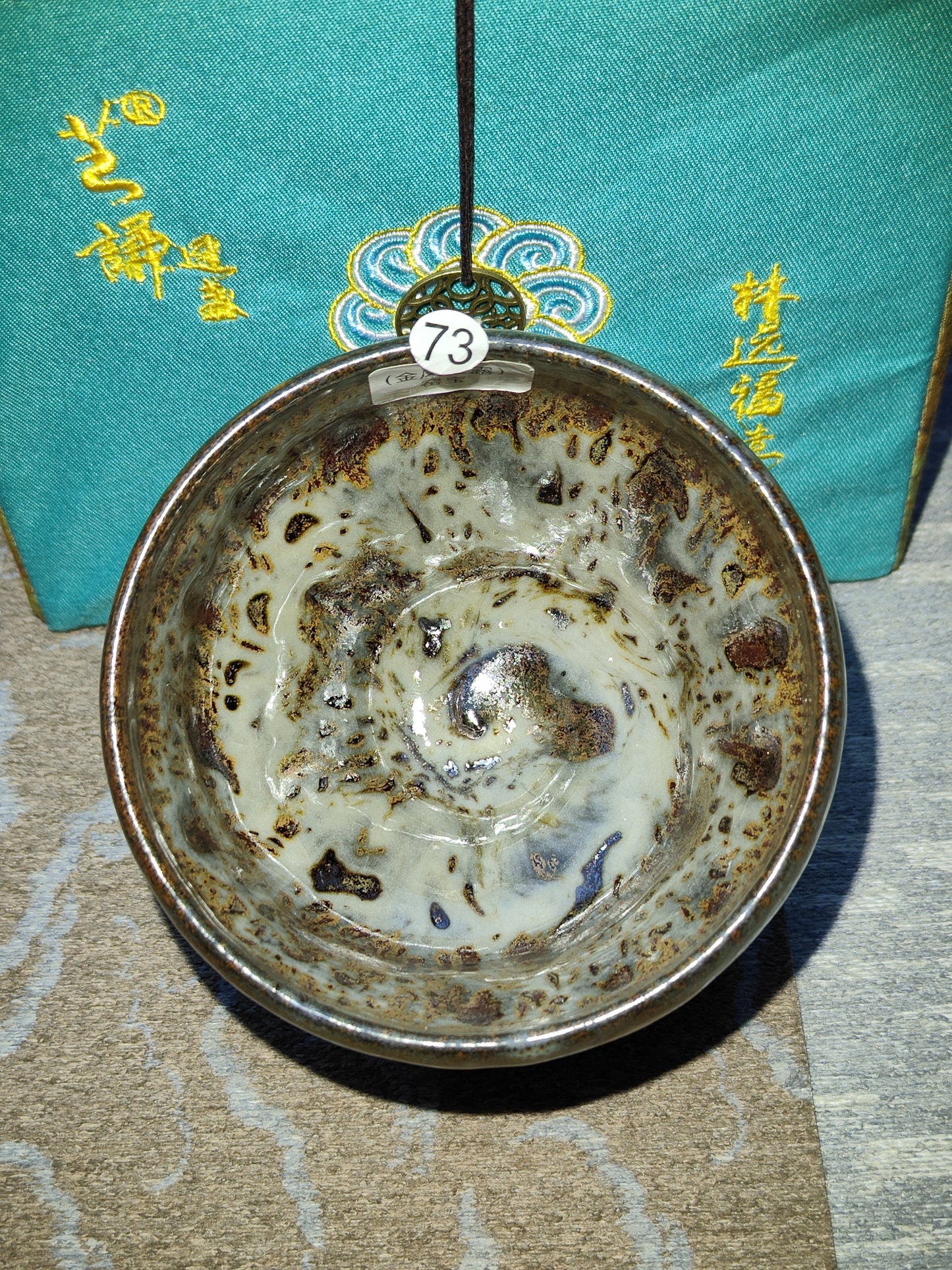 2025-4-10 Master. Lin