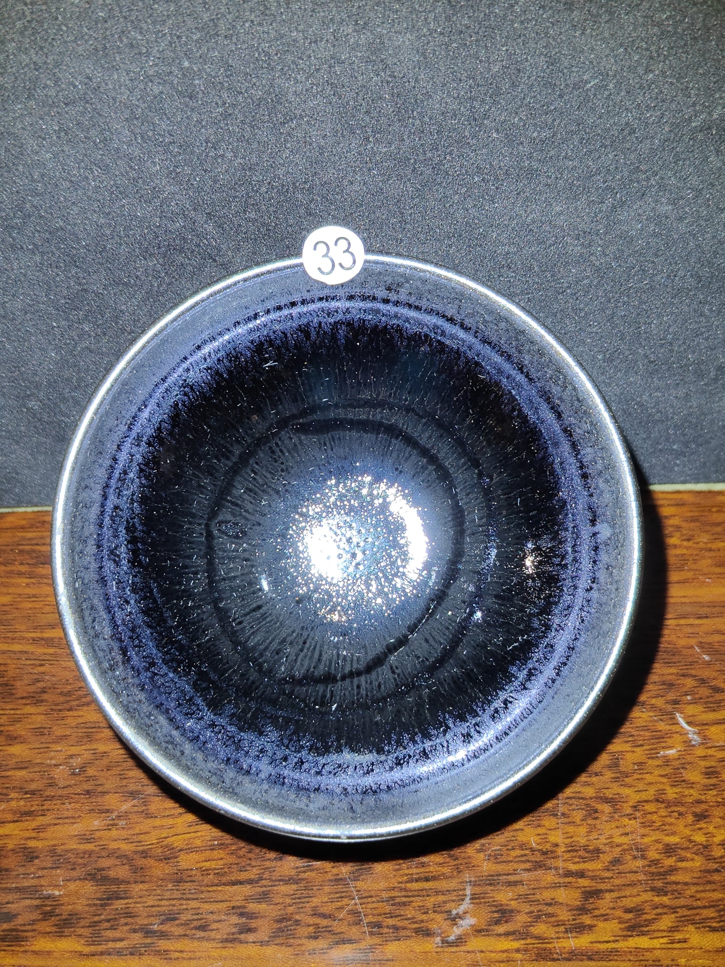 2025-5-18 Master Tang