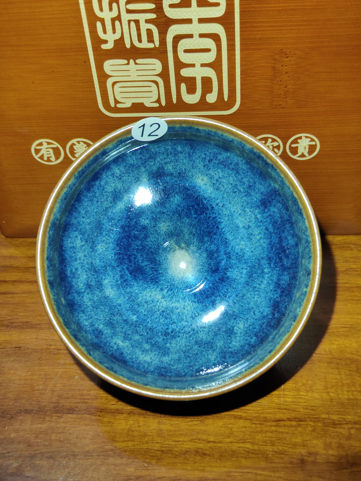 2025-5-28 Master Li