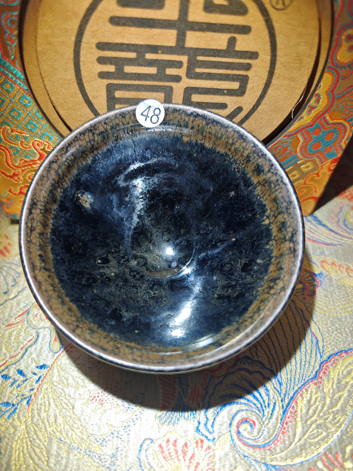 2025.8.12-Master LYL