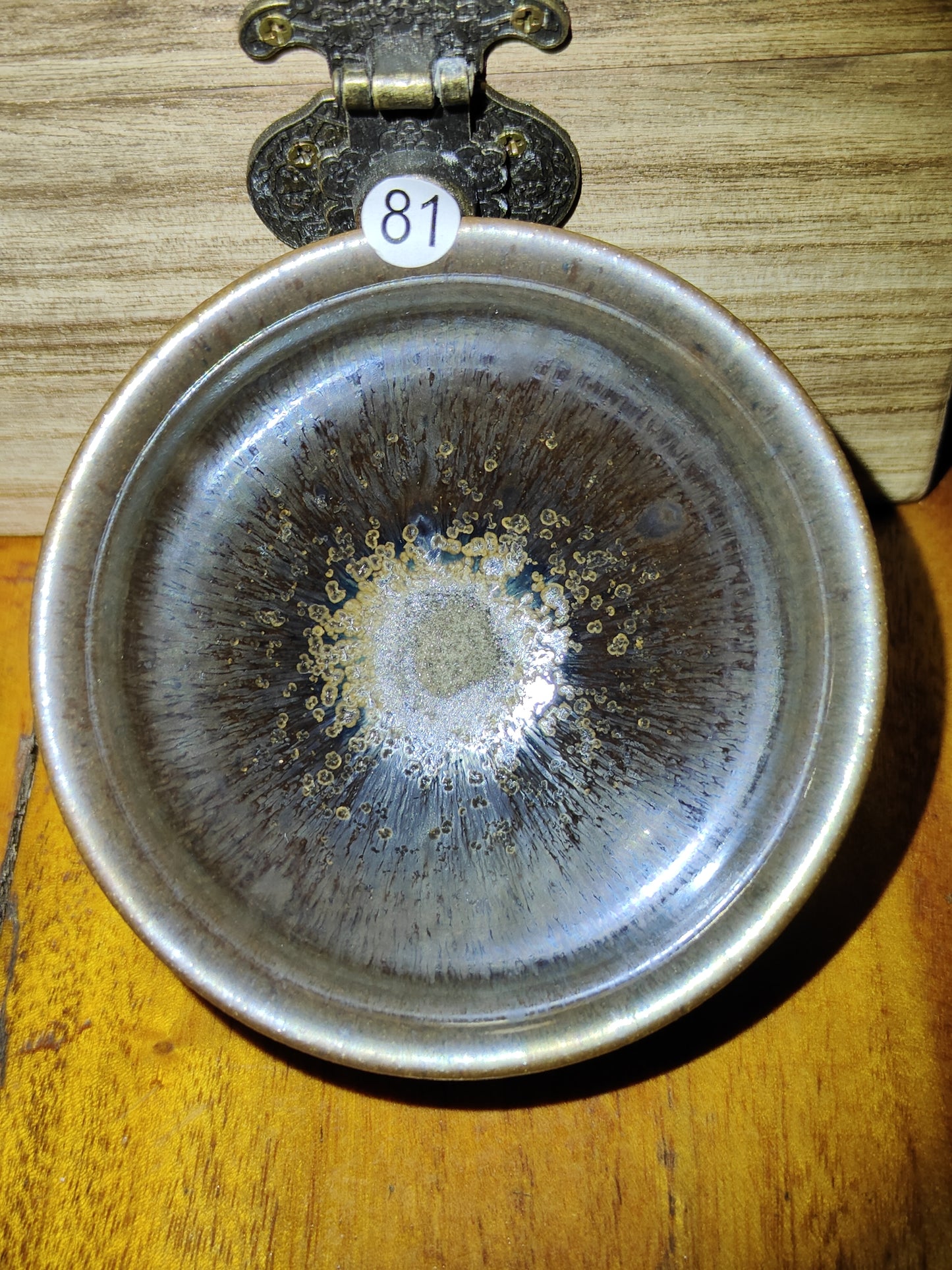 2025-5-1 Master Li