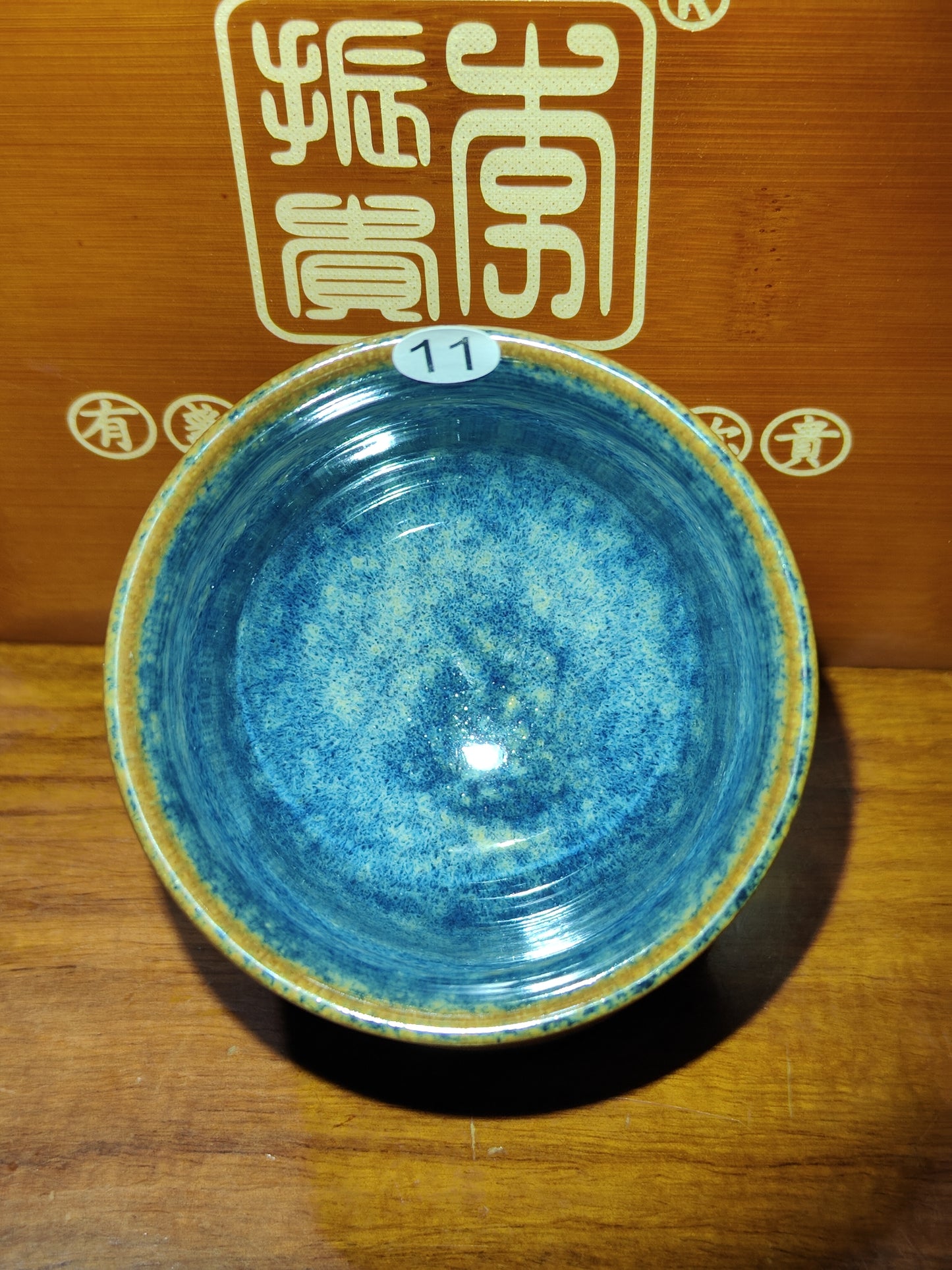 2025-5-28 Master Li