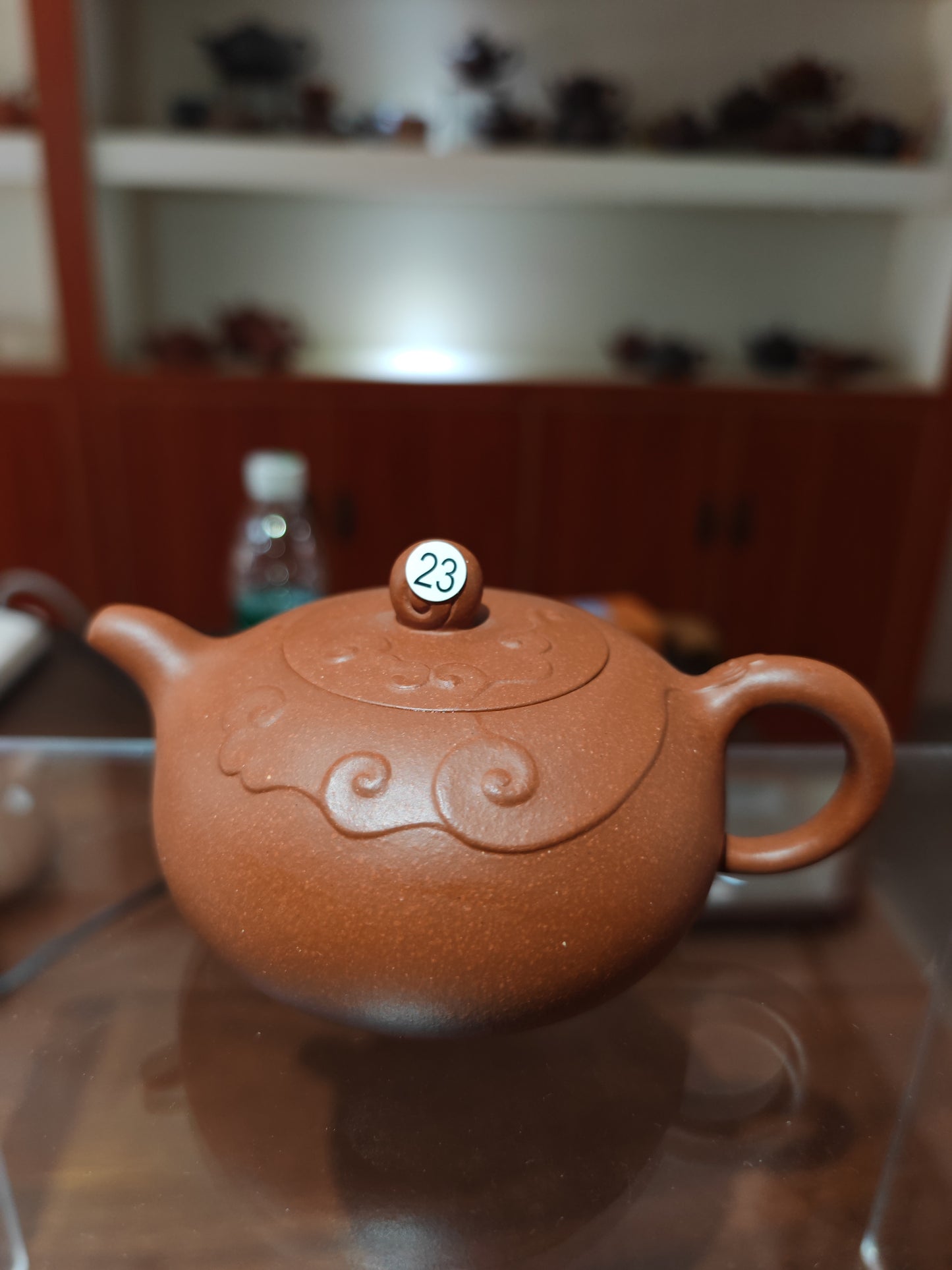 2825.8.26-Master Huang