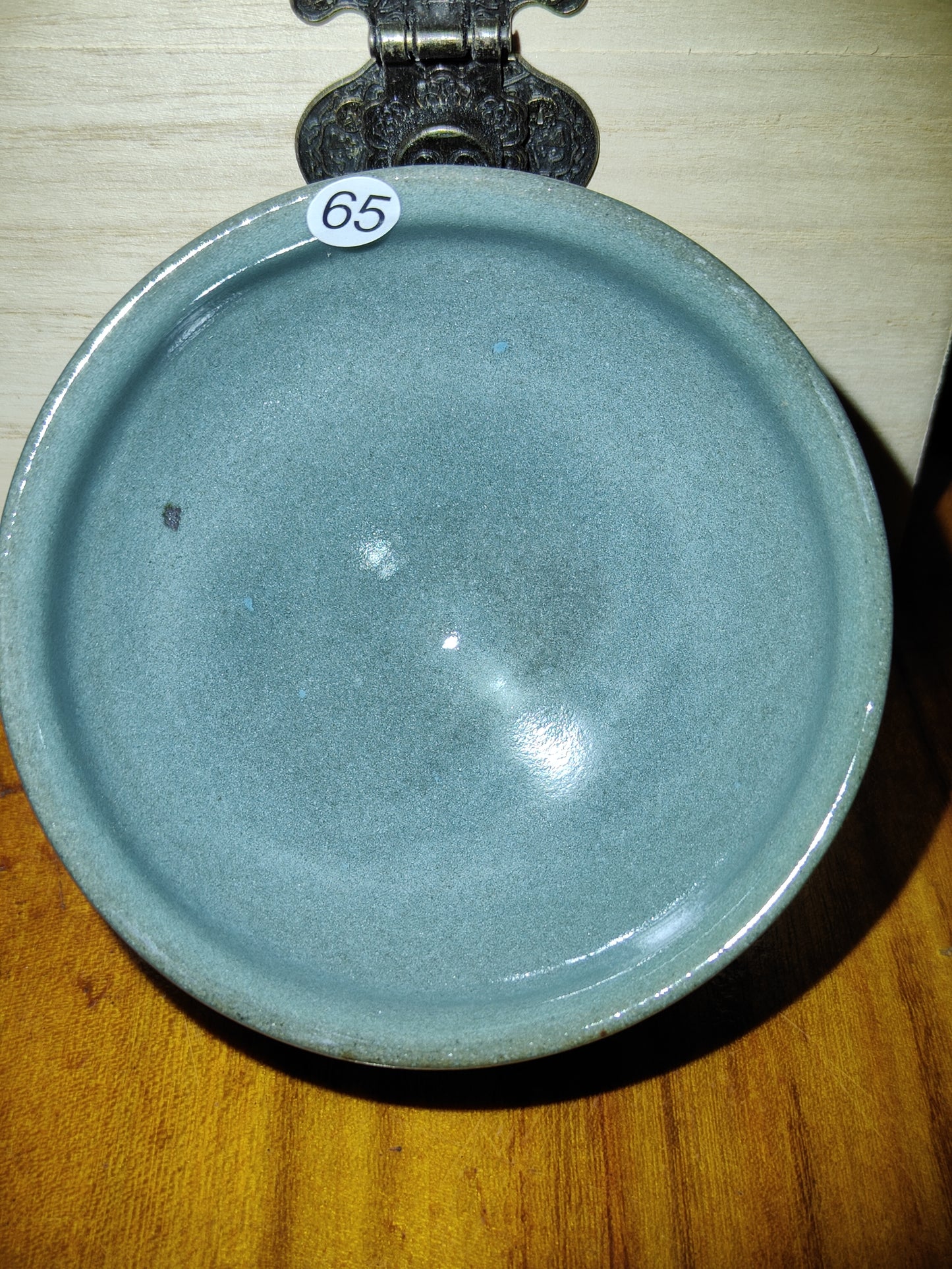 2025.11.9 Master Qiu