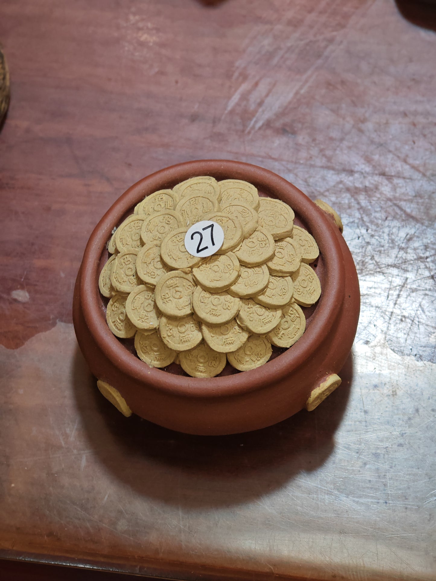 2025.8.27-Master Pan