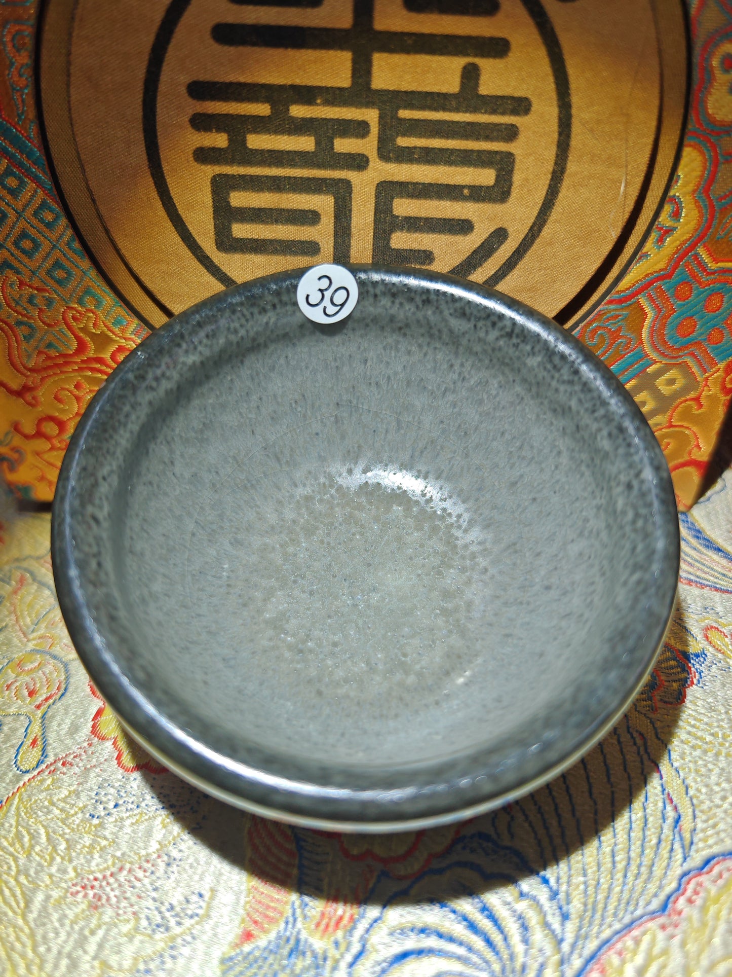 2025.8.12-Master LYL