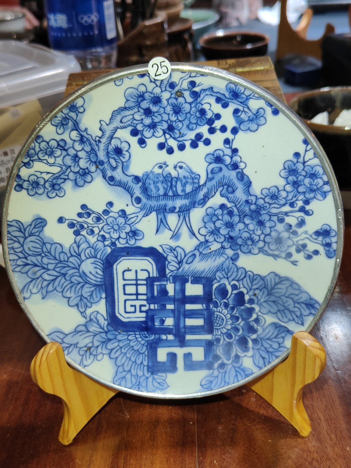 2025-6-4 Master Xu