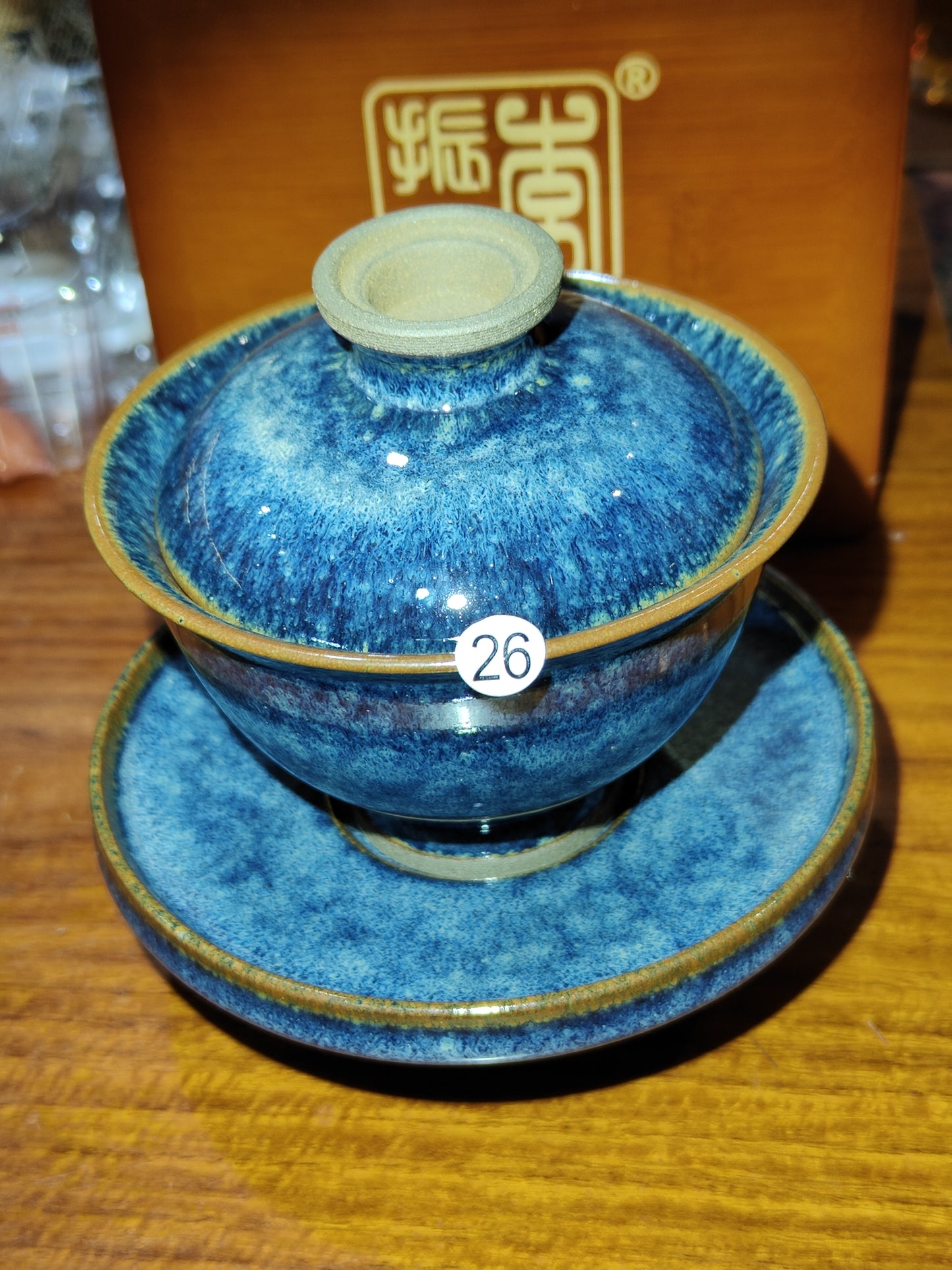 2025-5-28 Master Li