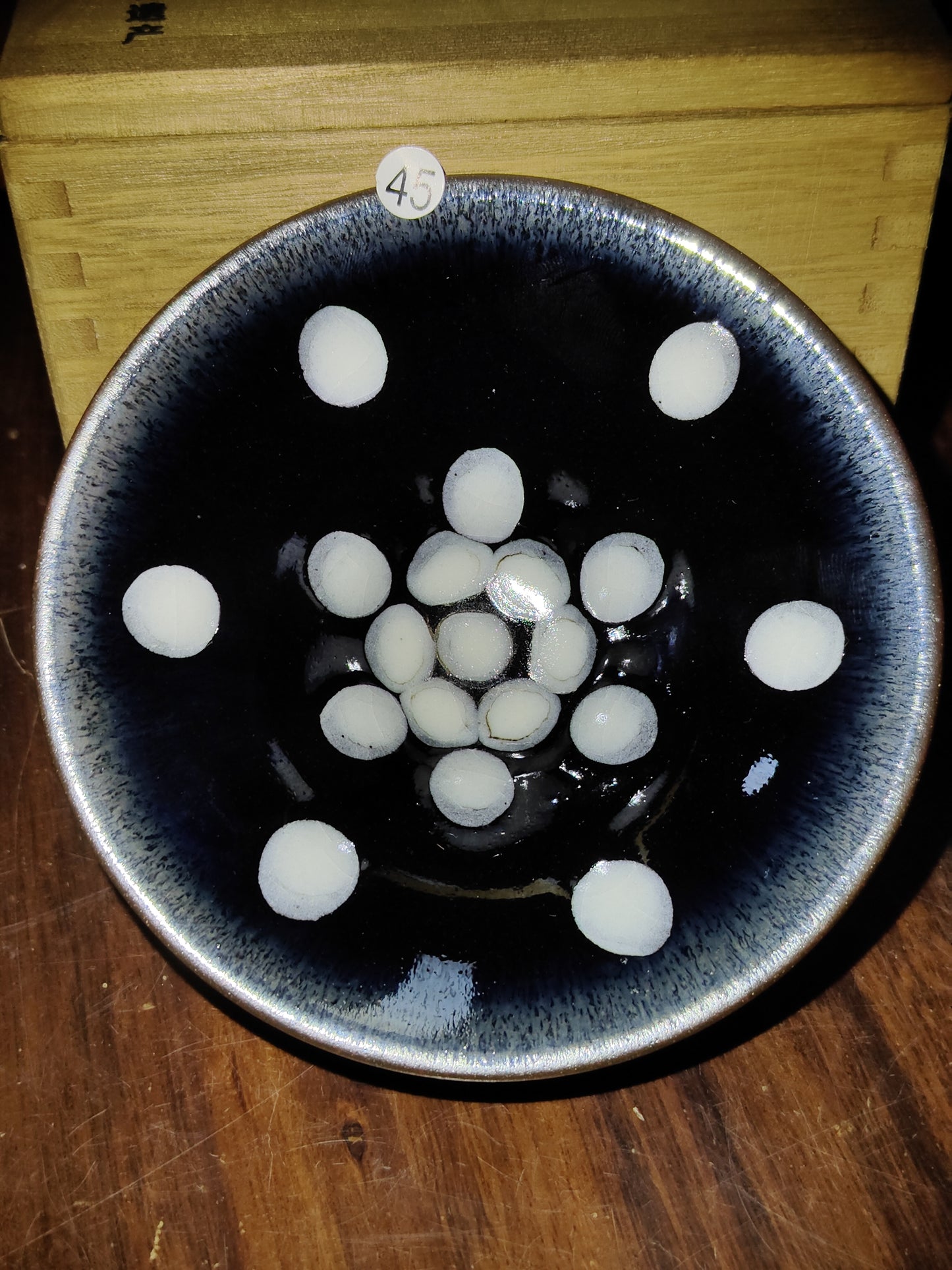 2025.11.4 Master Zhao