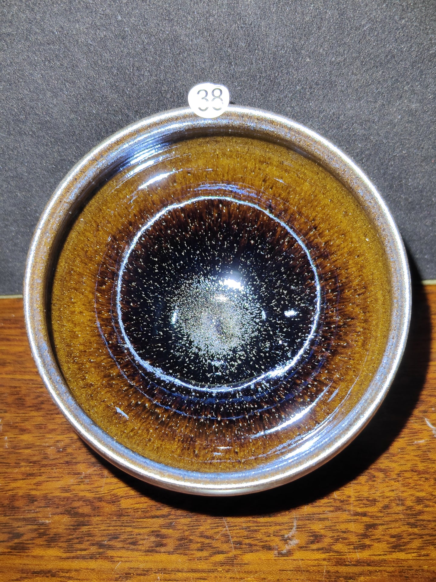 2025-5-18 Master Tang
