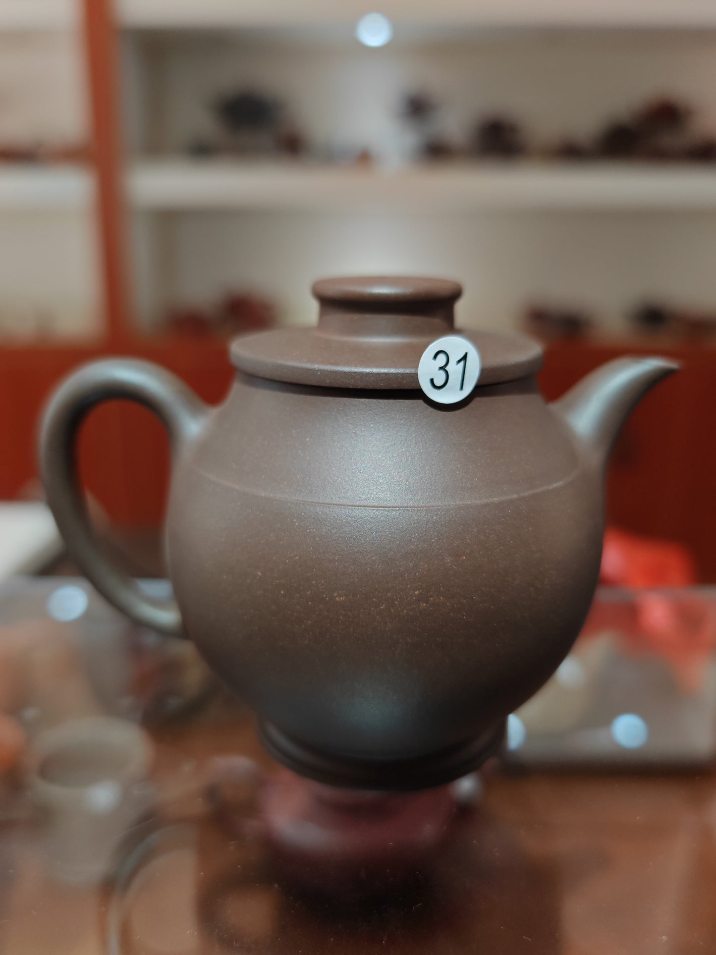 2825.8.26-Master Huang