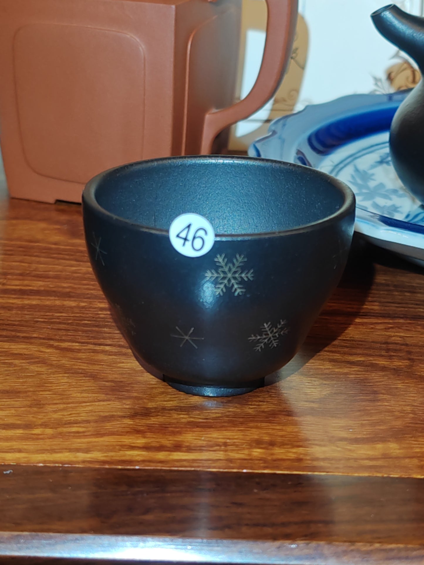 2025.9.30-Master Yin