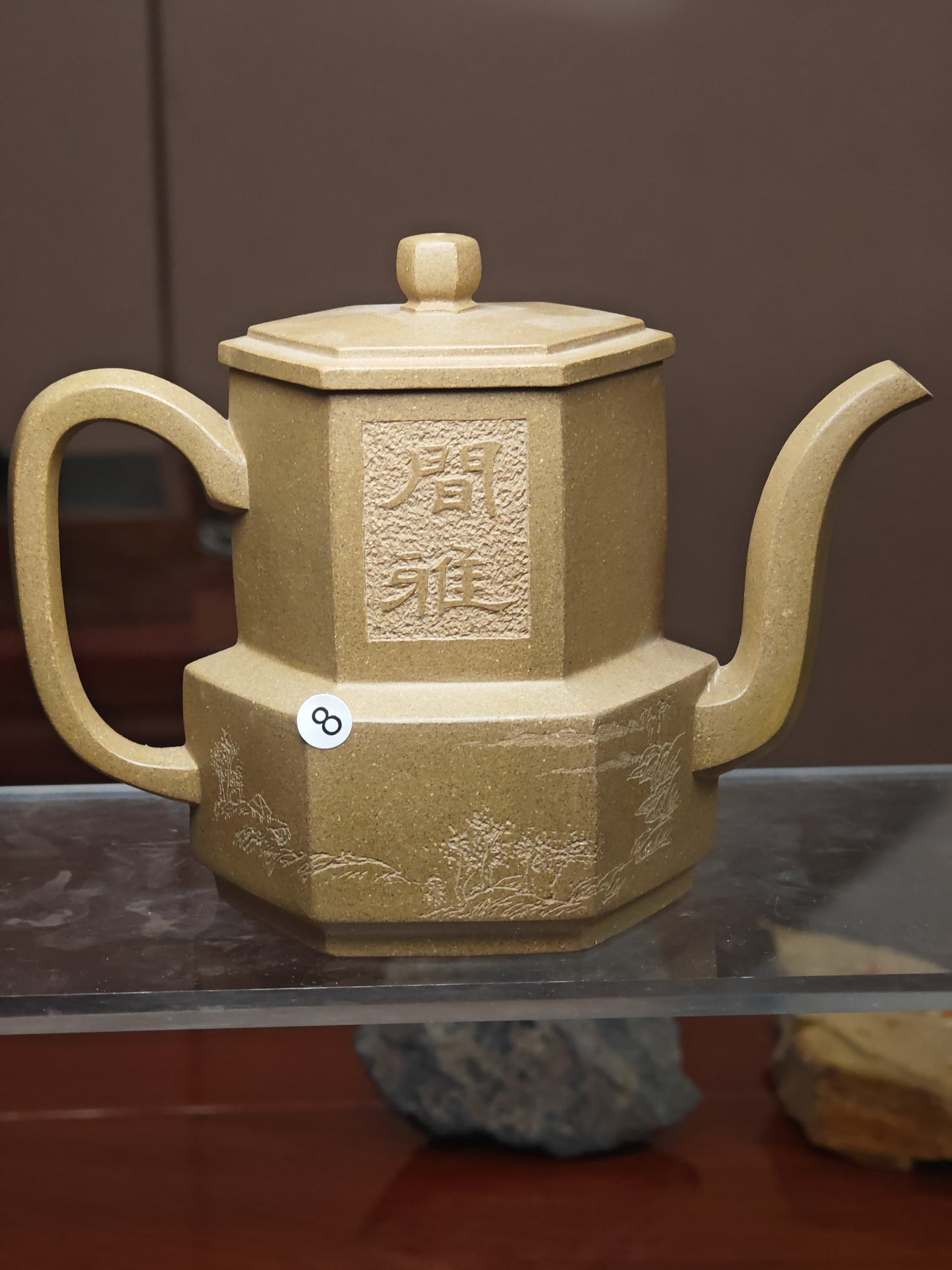 2025.9.19-Master Zhuang