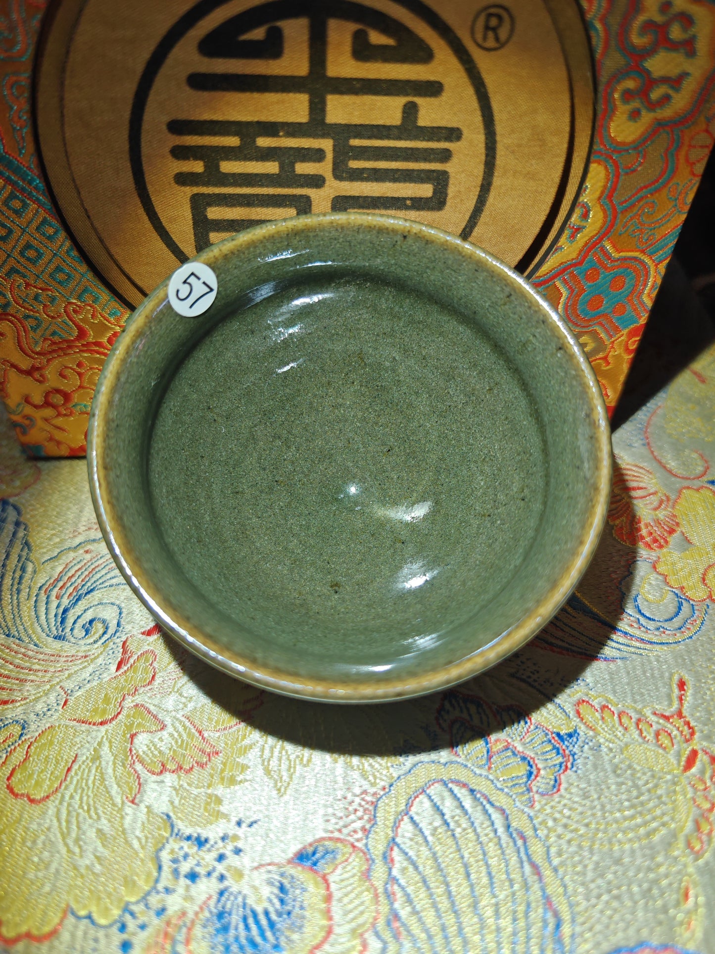 2025.8.12-Master LYL