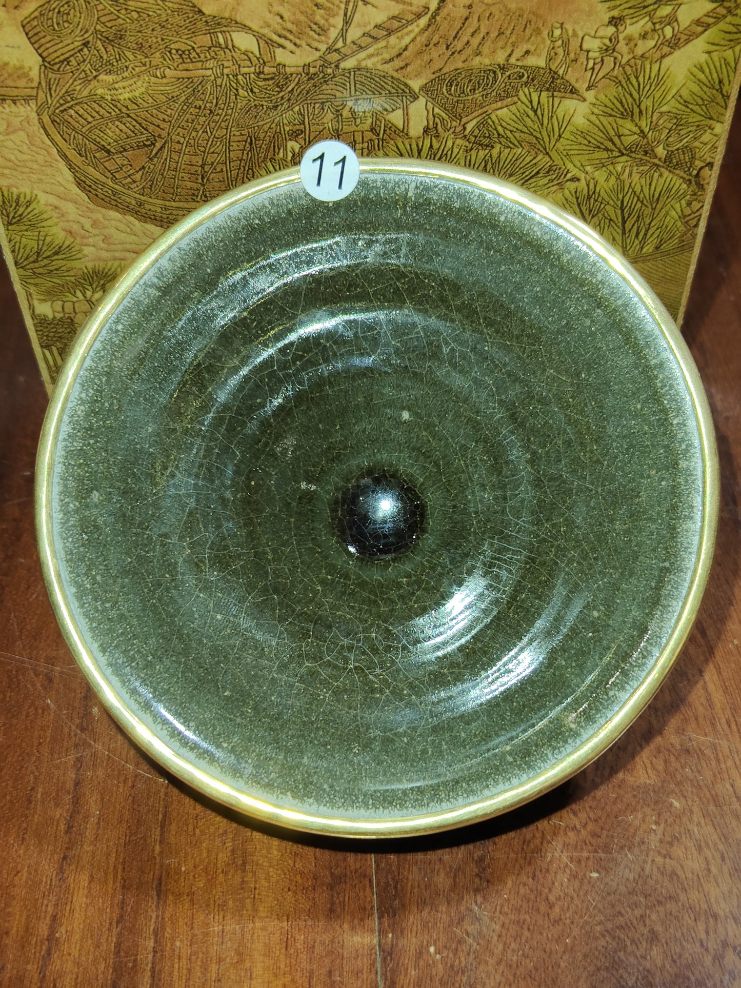 2025-6-4 Master Xu