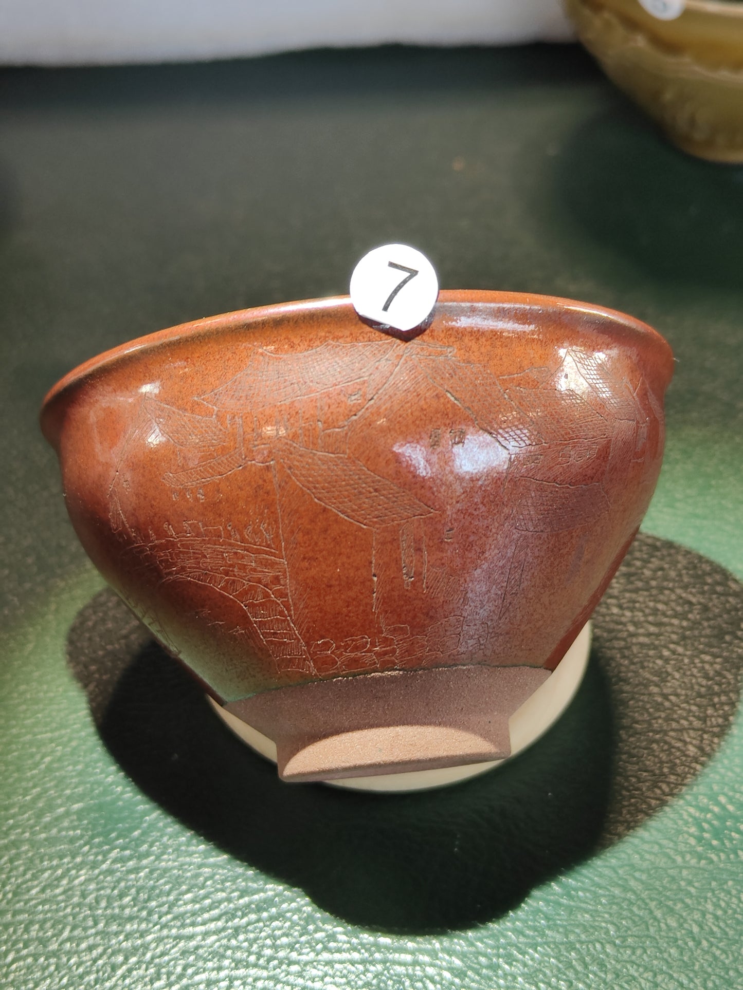 2025-6-12.Rongbaozai