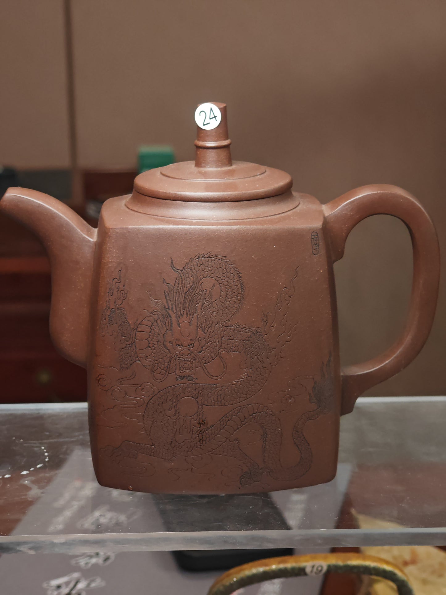 2025.9.19-Master Zhuang