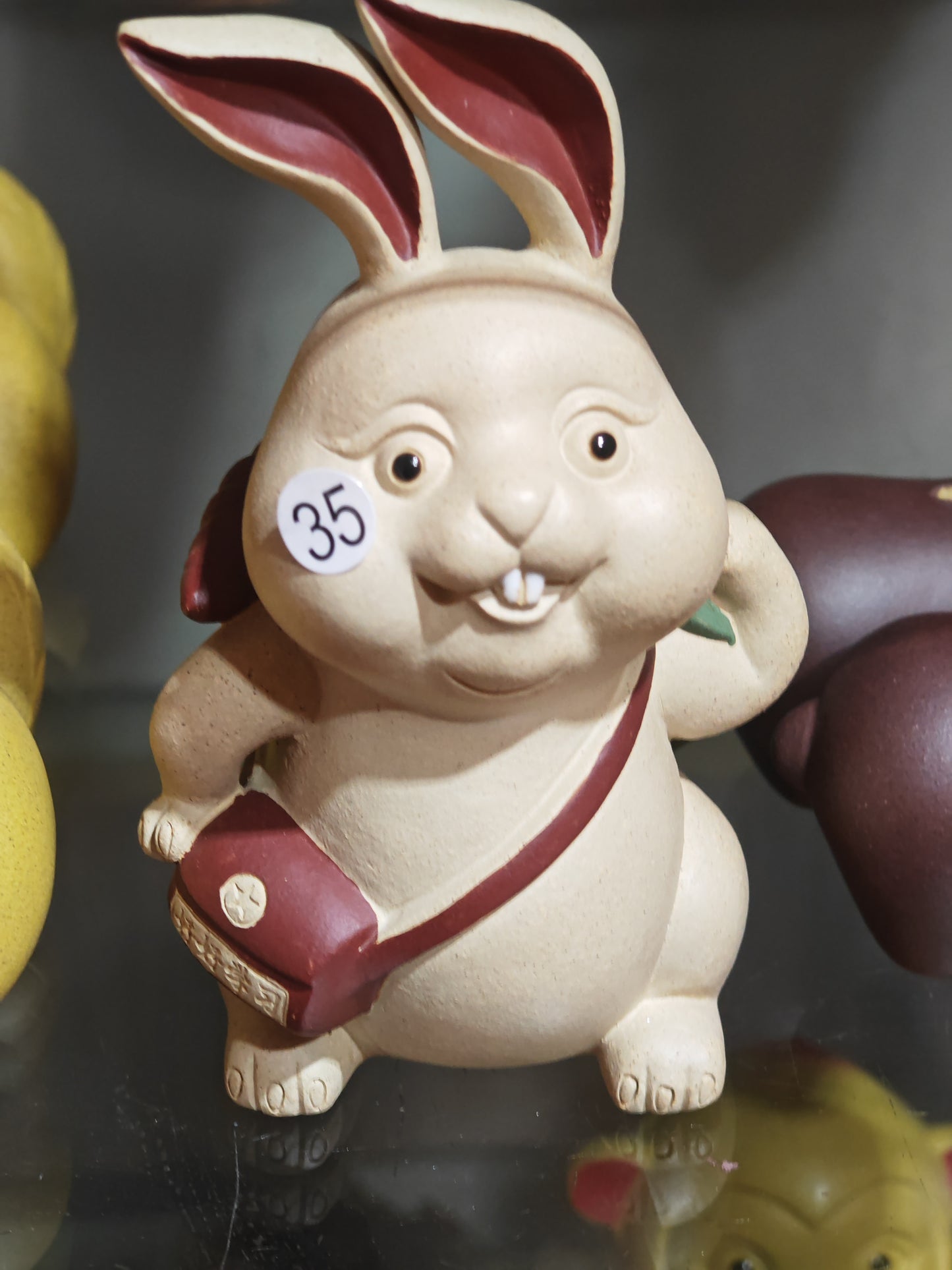 2025.9.26-tea pet