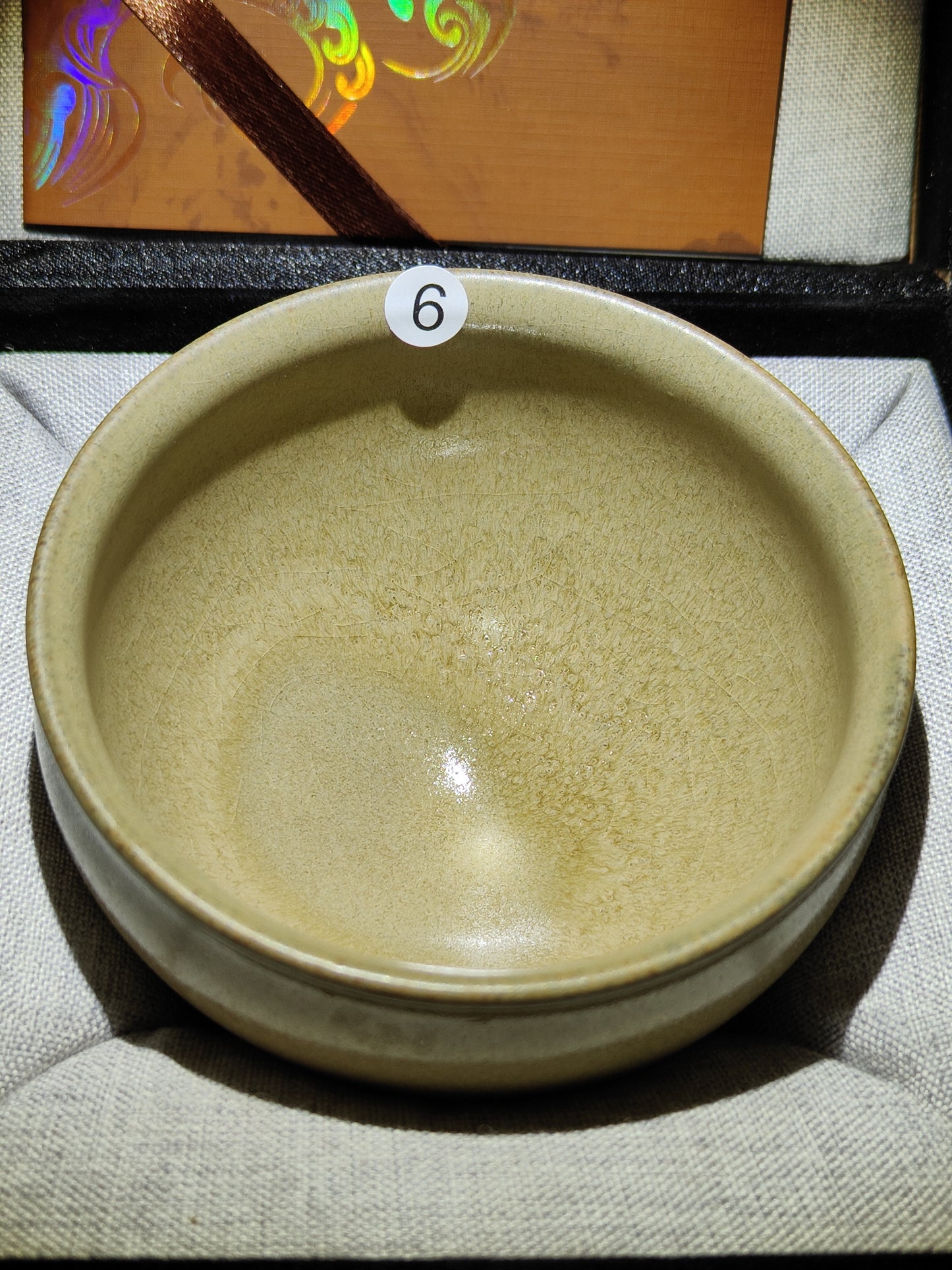 2025-3-3 Master Li