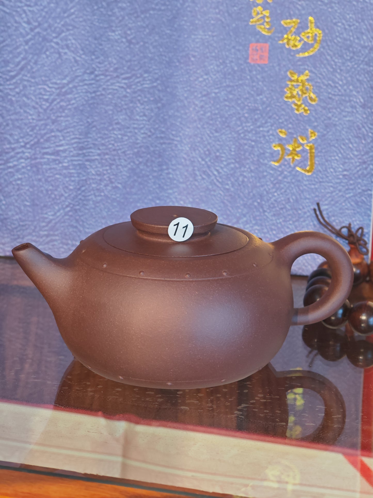 2025.8.30-Master Guo