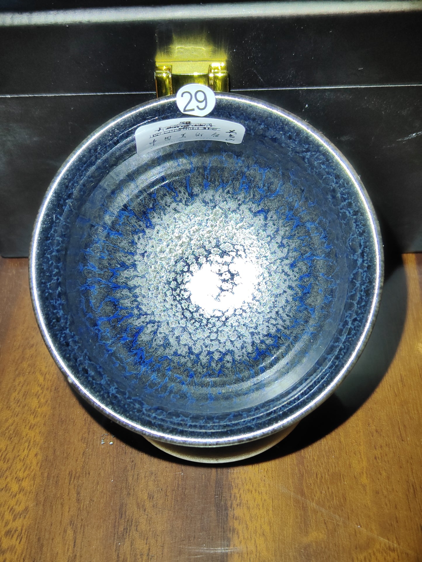 2025-4-26 Master Li