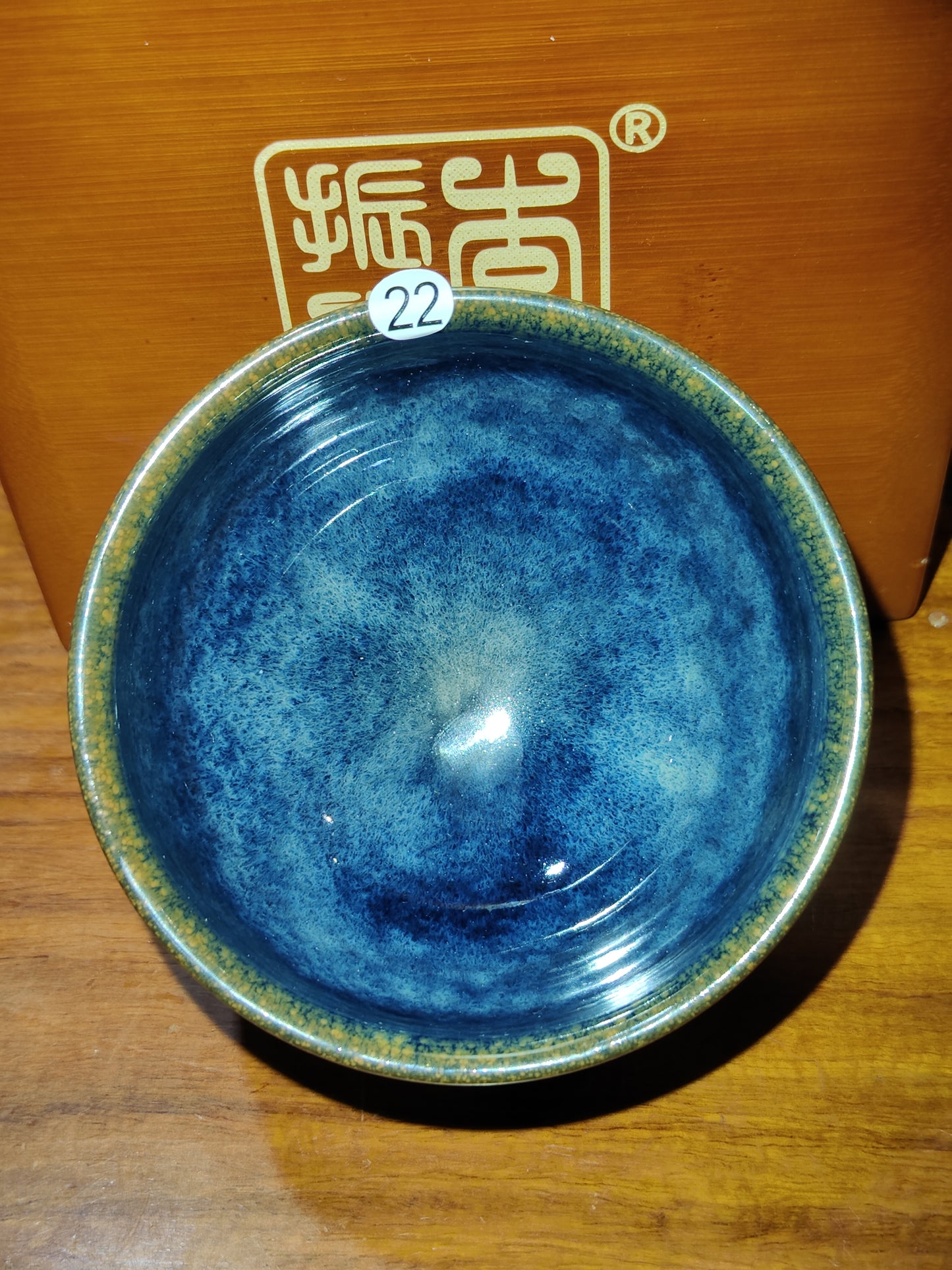 2025-5-28 Master Li