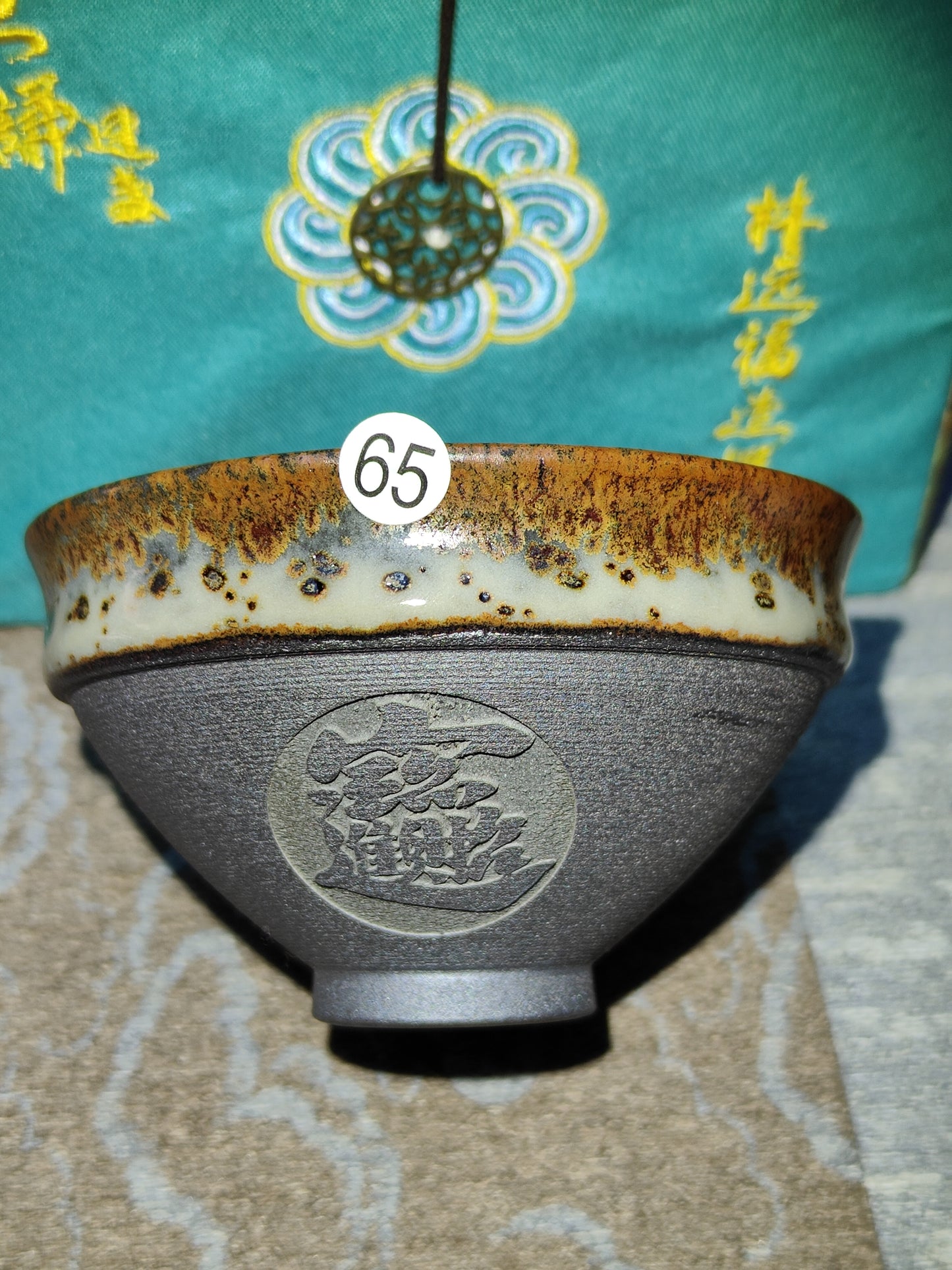 2025-4-10 Master. Lin