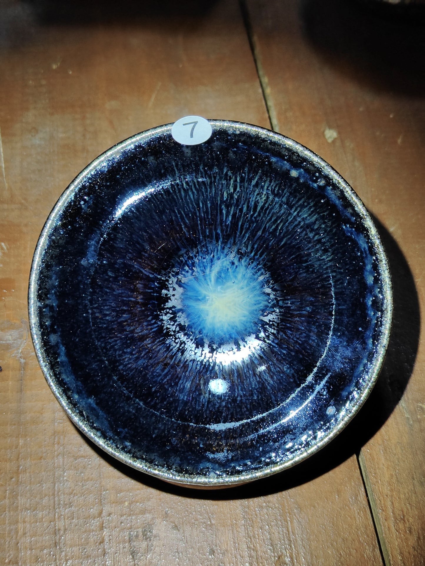 2025.11.21 Master Ye