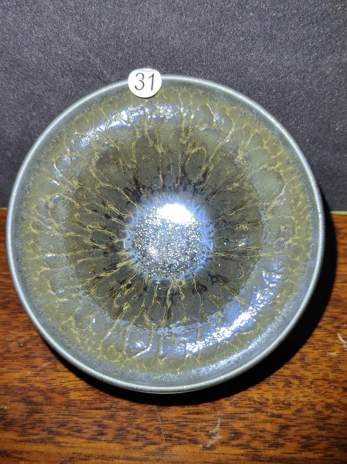 2025-5-18 Master Tang