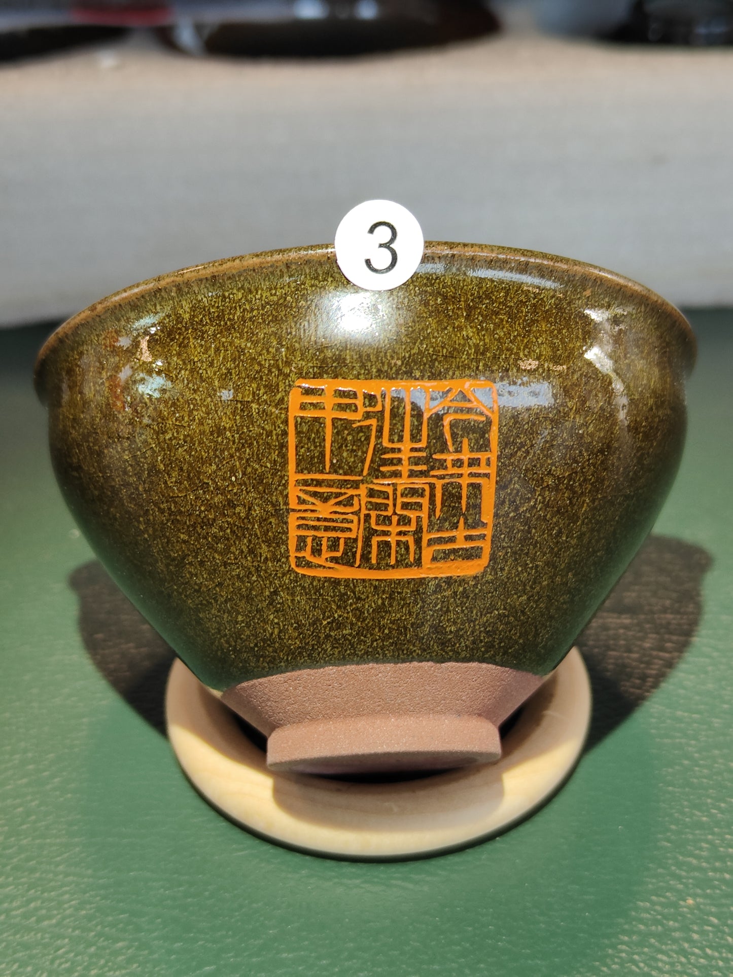 2025-6-12.Rongbaozai