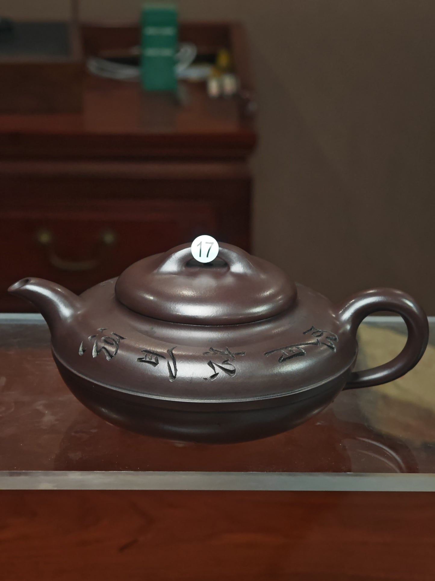 2025.9.19-Master Zhuang