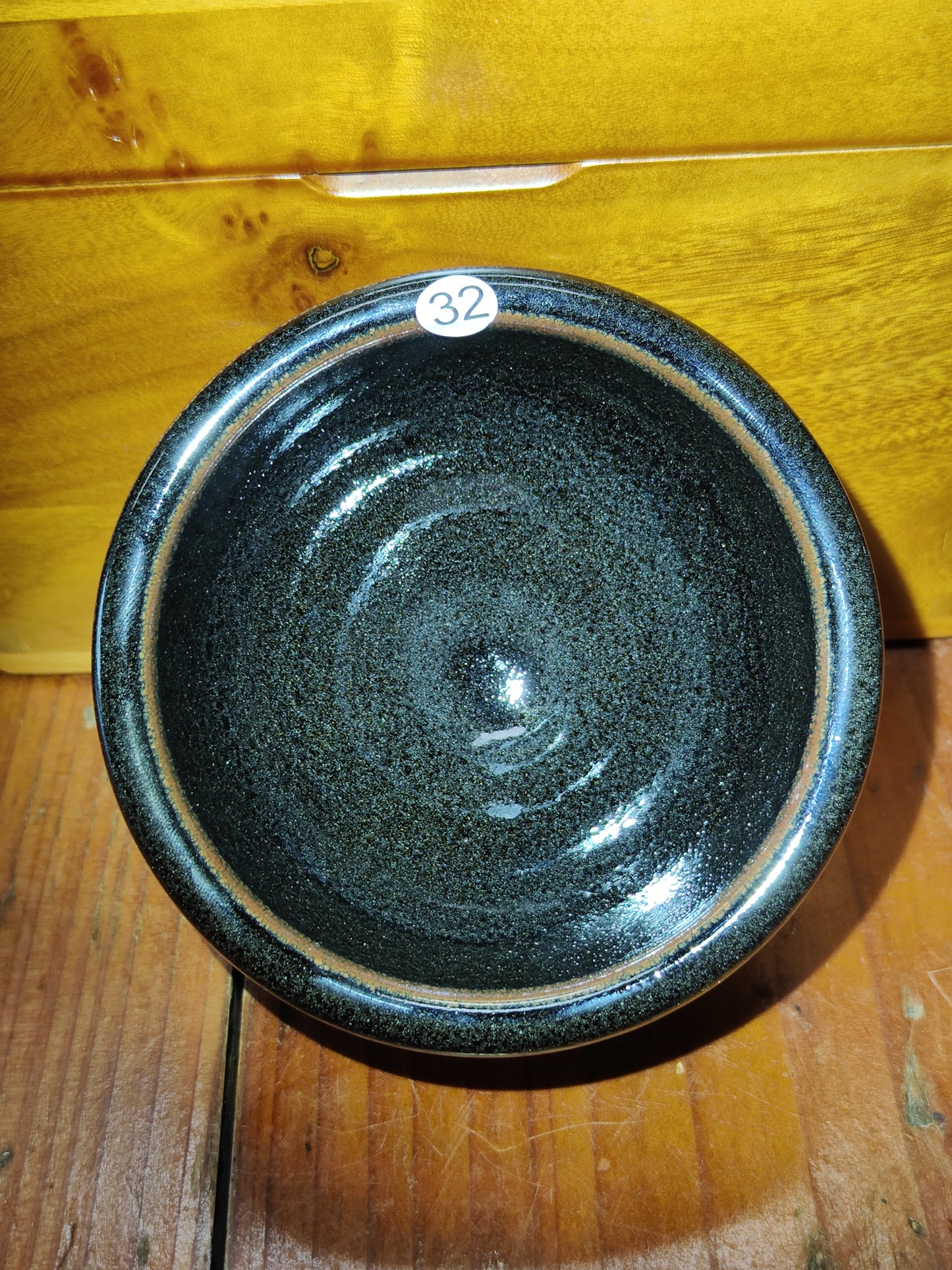 2025.9.5 Yin chuntang
