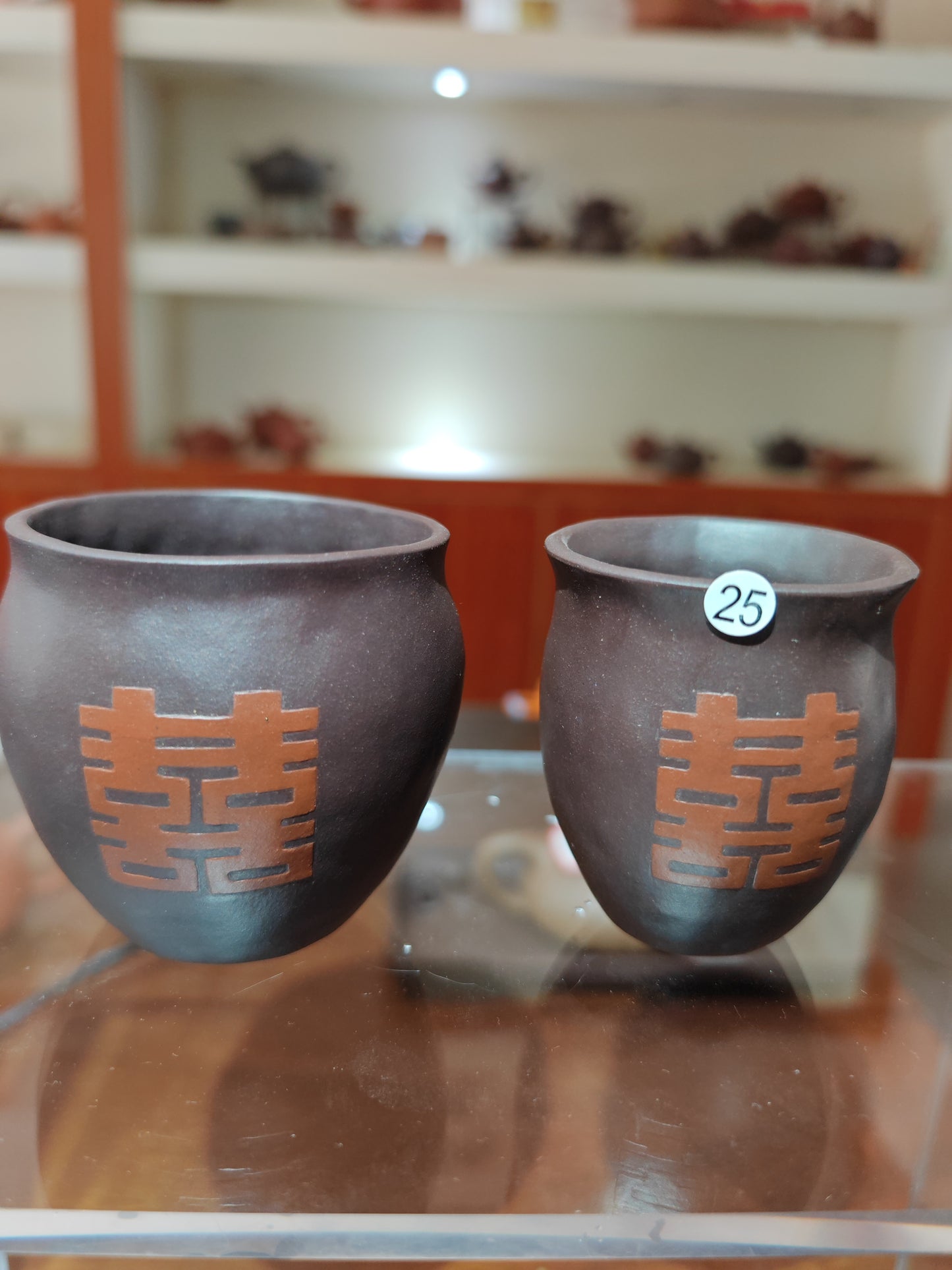 2825.8.26-Master Huang