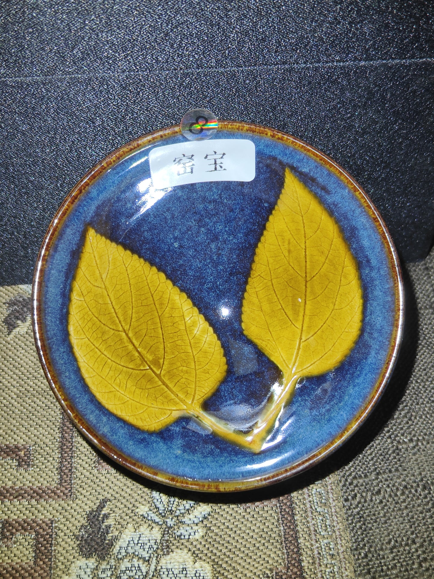 2025-8-1 Master Li