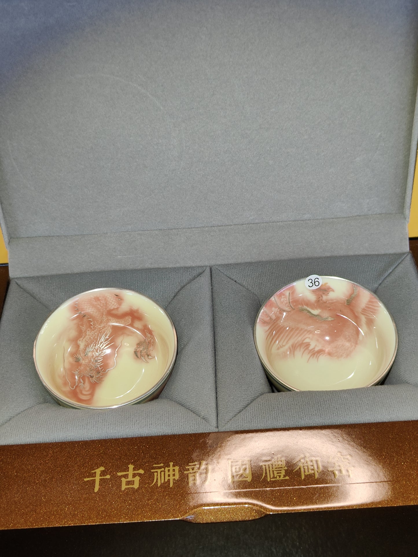 2025-6-12.Rongbaozai