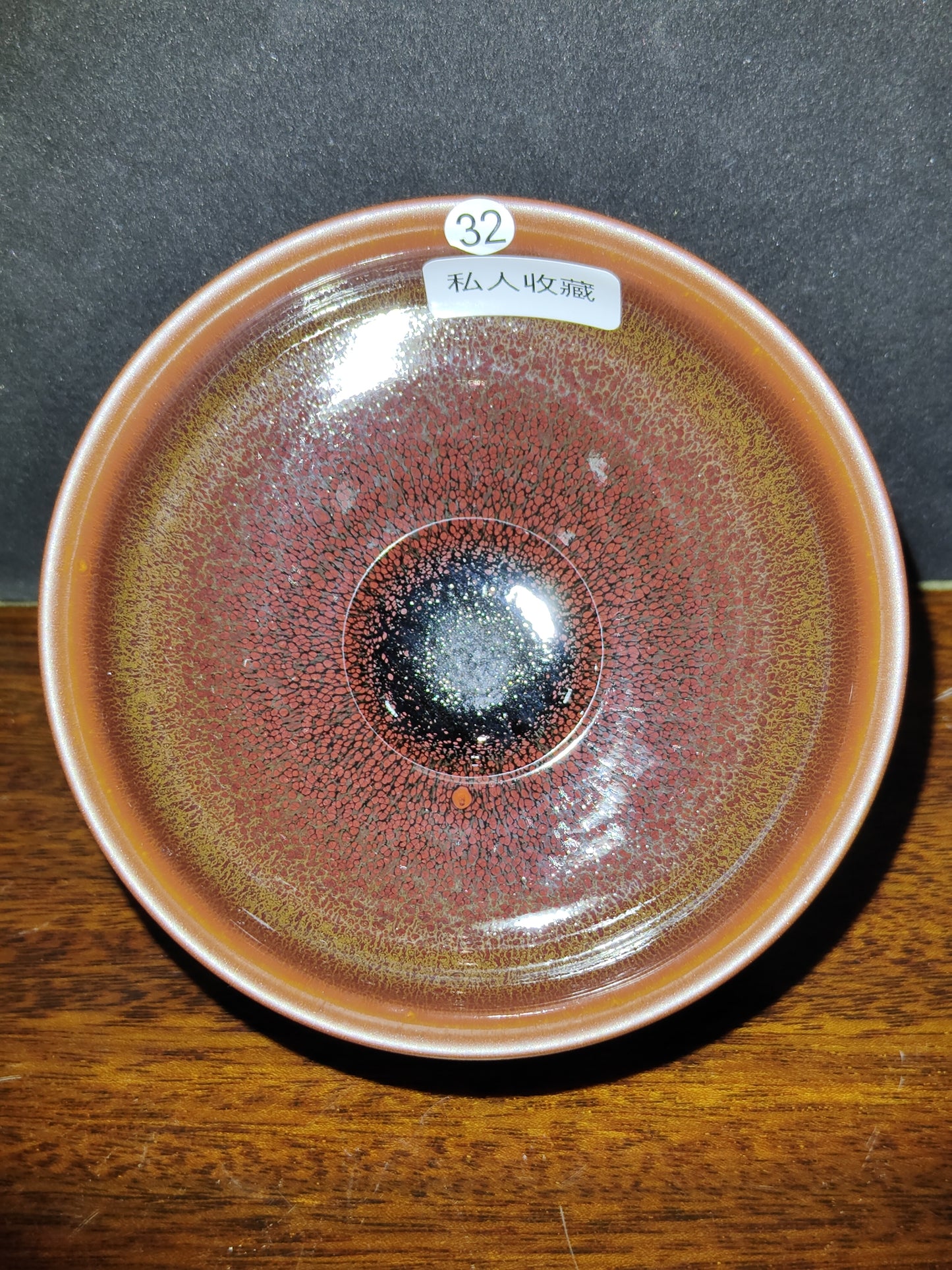 2025-5-18 Master Tang