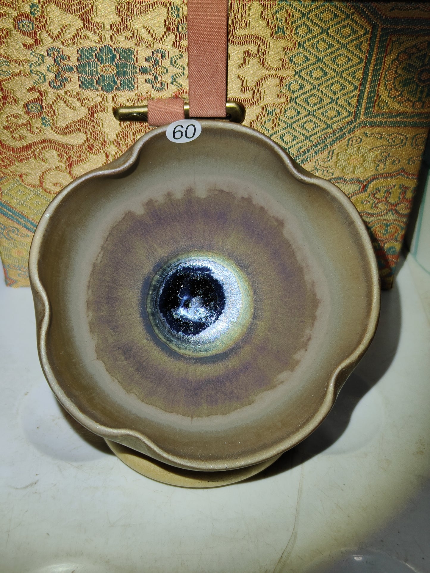 2025.10.29 Master Zhu