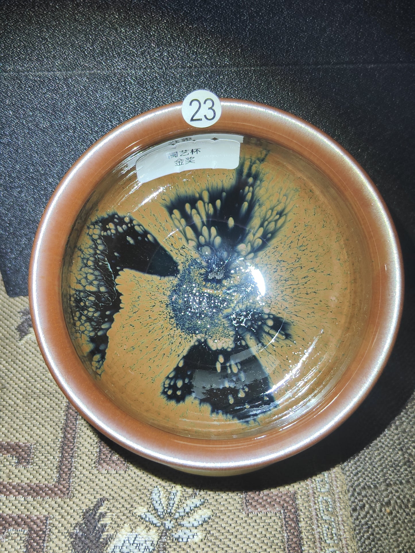 2025-8-1 Master Li