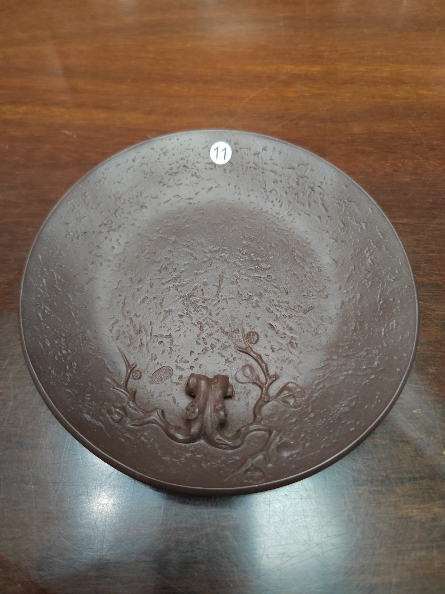 2825.8.26-Master Huang