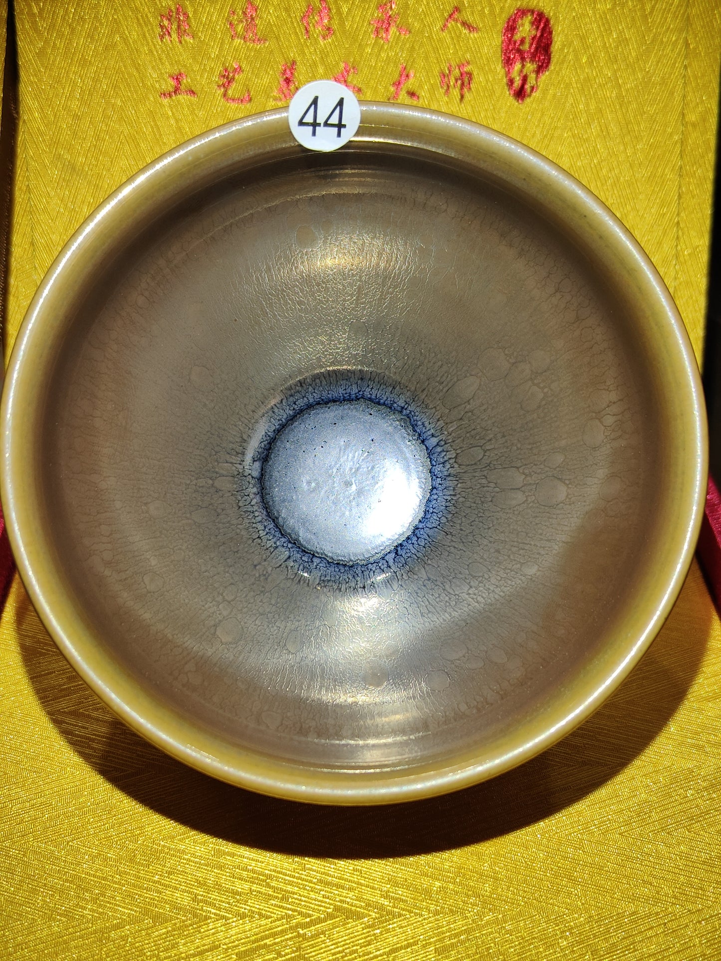 2025-3-25 Master pan