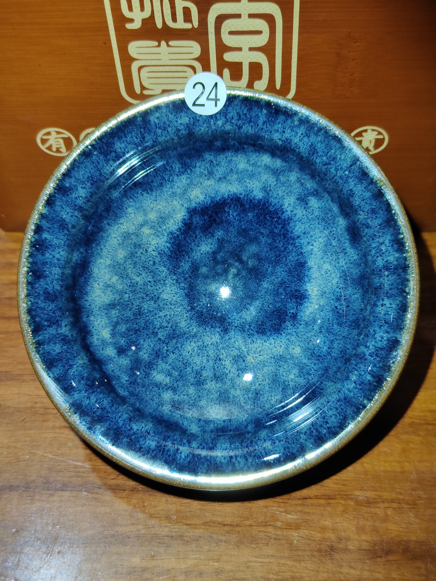 2025-5-28 Master Li
