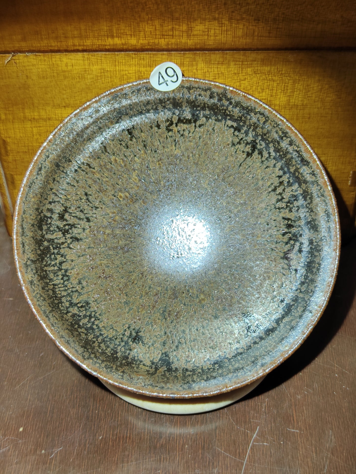 2025-6-9 Master Qiu