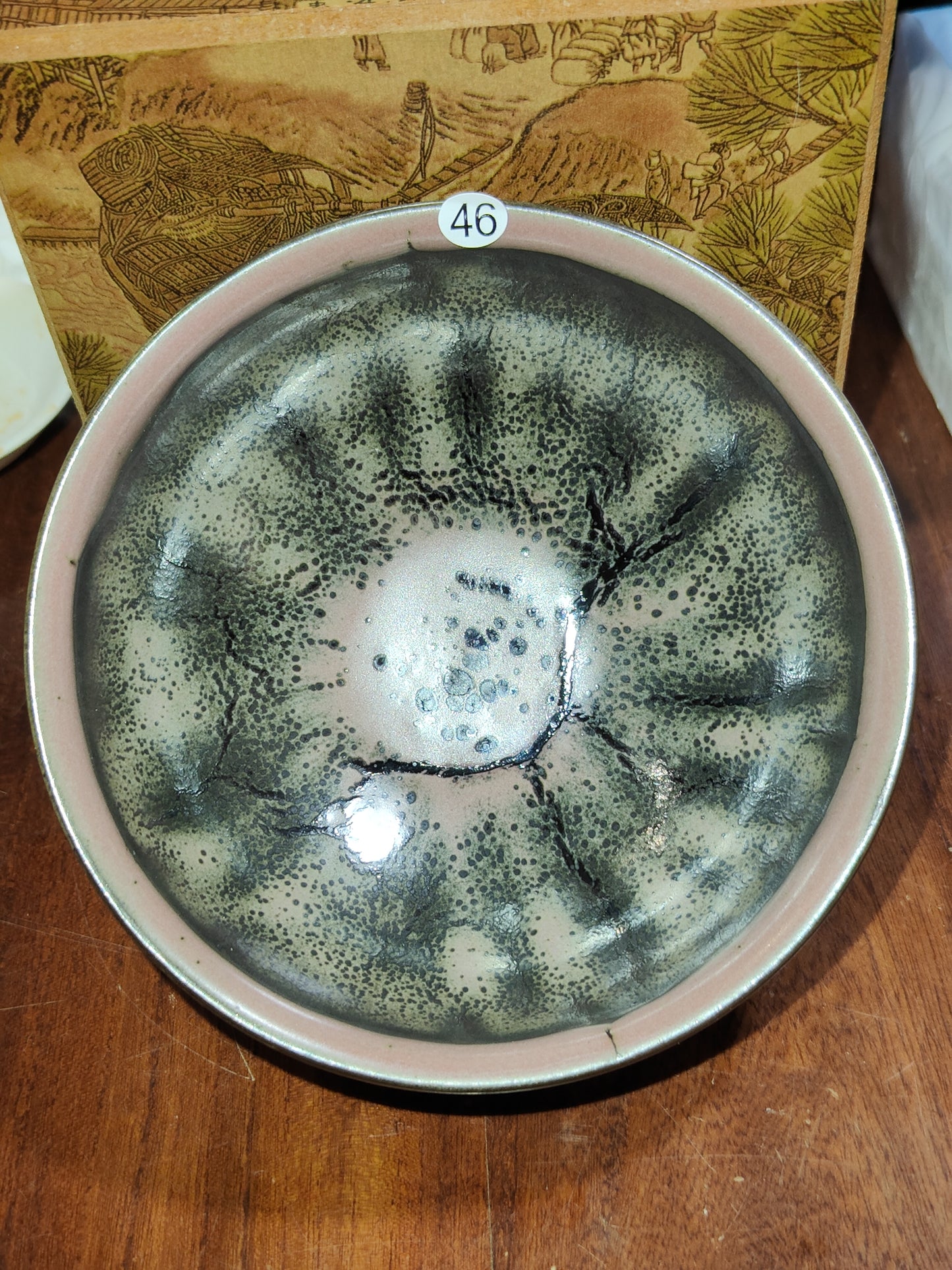 2025-6-4 Master Xu