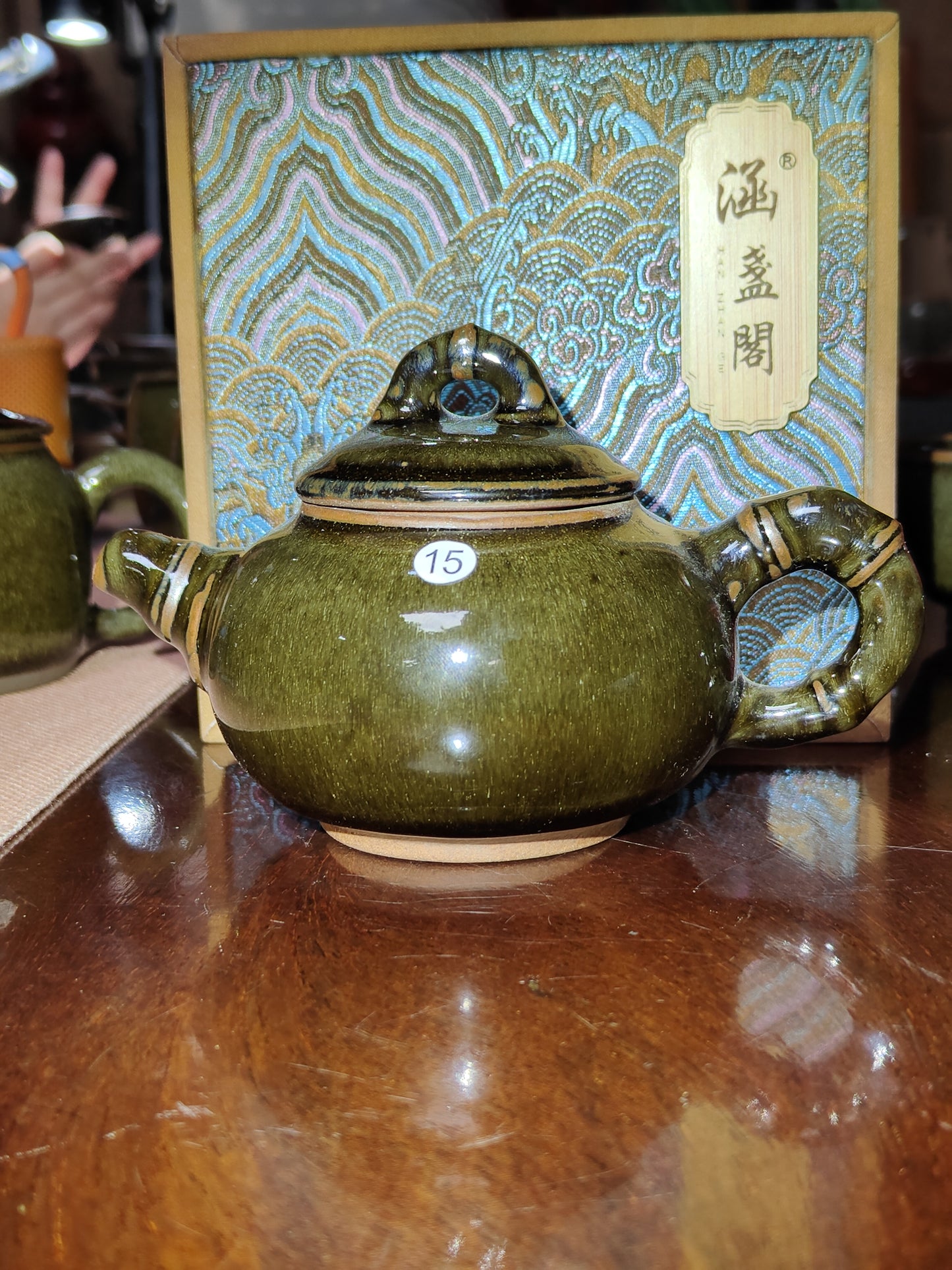 2025-8-4 Master Gao