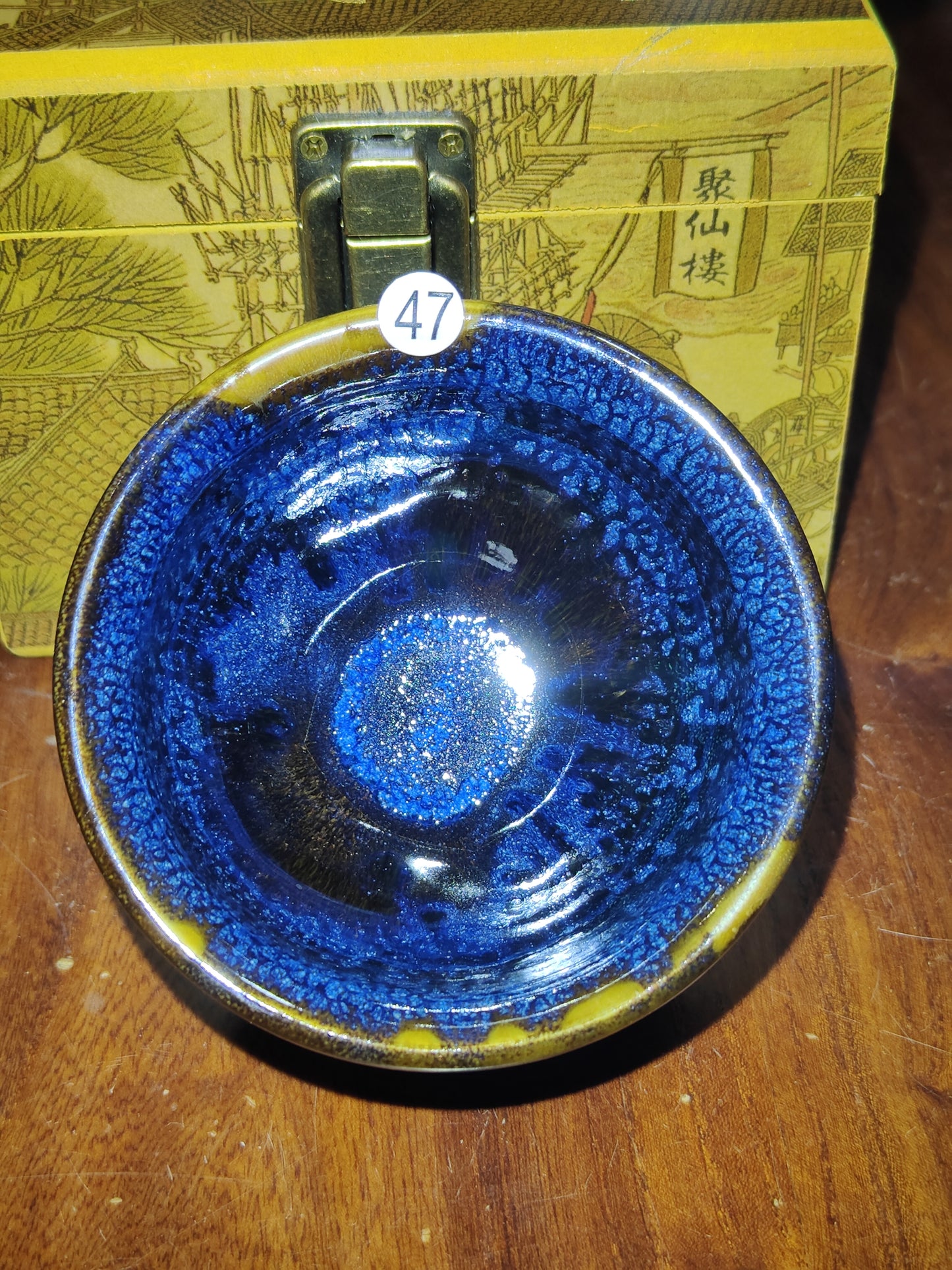 2025-4-30 Master Xu