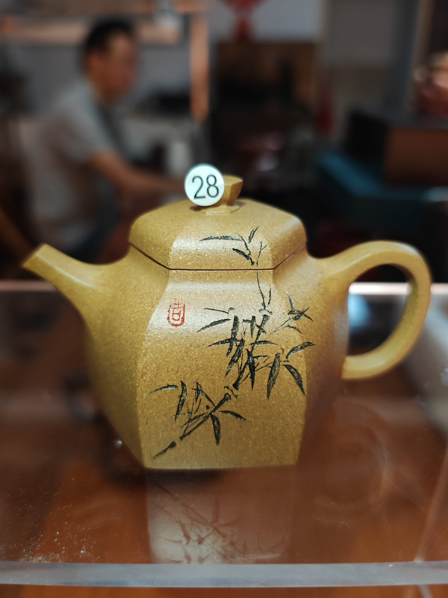 2025.8.27-Master Xu