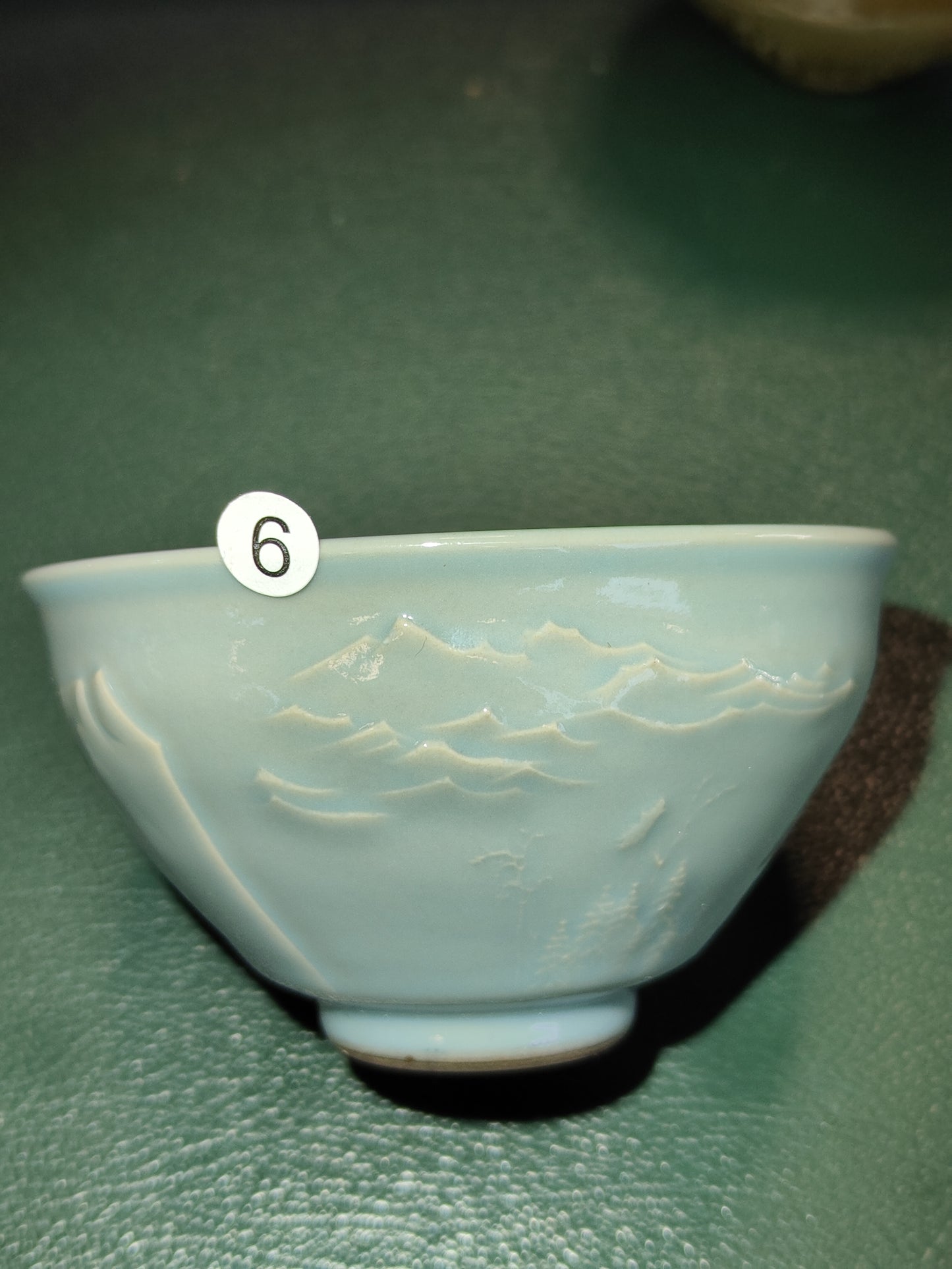2025-6-12.Rongbaozai